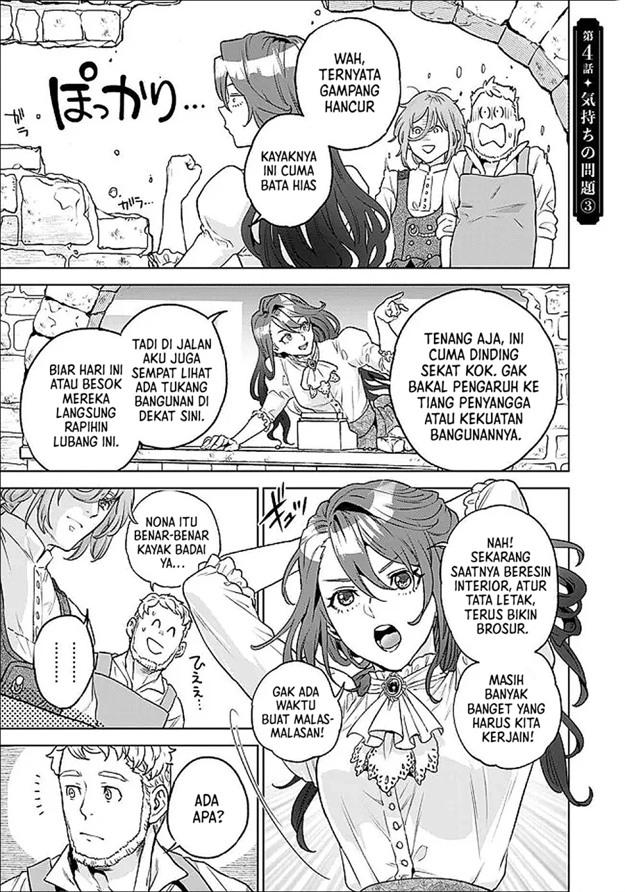 Shounin Reijou Agnes Henkyou ni Tsuihou Sareta Akuyaku Reijou wa Shousai o Hakki Shi Nariagaru Chapter 4.3 - halaman 2