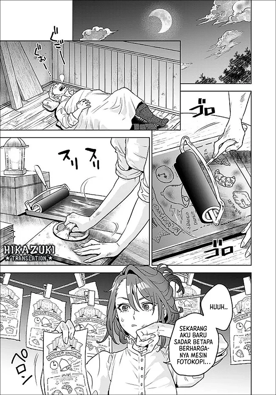 Shounin Reijou Agnes Henkyou ni Tsuihou Sareta Akuyaku Reijou wa Shousai o Hakki Shi Nariagaru Chapter 4.3 - halaman 4