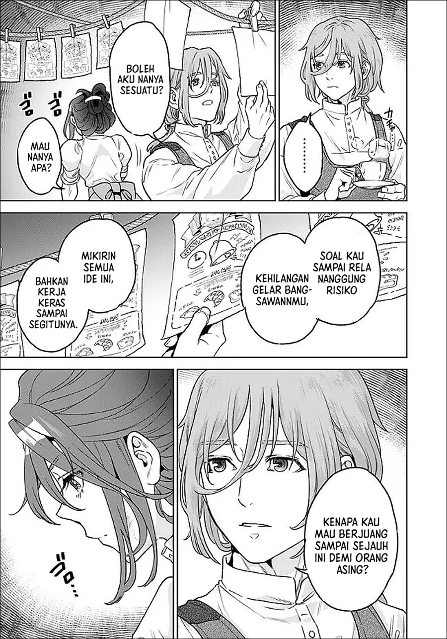 Shounin Reijou Agnes Henkyou ni Tsuihou Sareta Akuyaku Reijou wa Shousai o Hakki Shi Nariagaru Chapter 4.3 - halaman 6