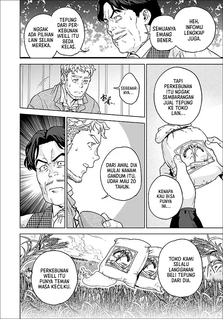Shounin Reijou Agnes Henkyou ni Tsuihou Sareta Akuyaku Reijou wa Shousai o Hakki Shi Nariagaru Chapter 5.1 - halaman 11