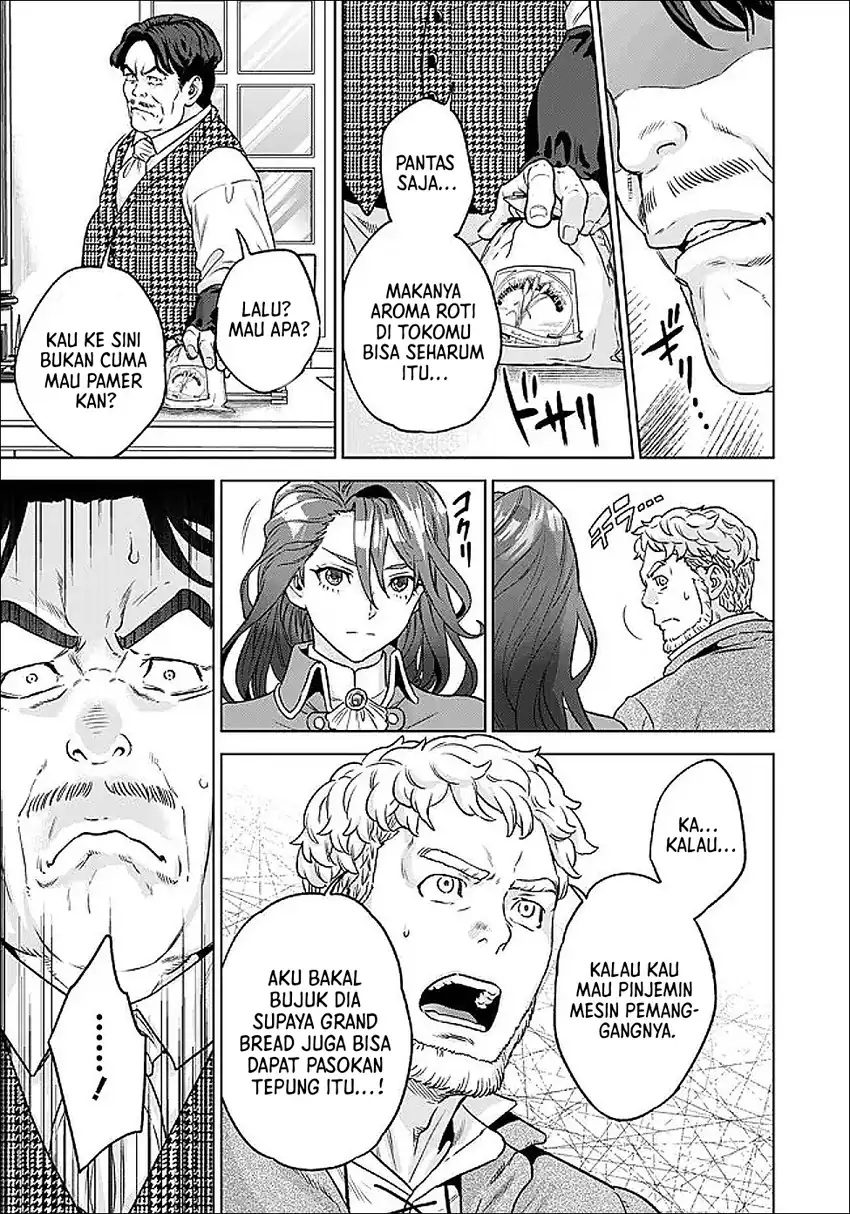 Shounin Reijou Agnes Henkyou ni Tsuihou Sareta Akuyaku Reijou wa Shousai o Hakki Shi Nariagaru Chapter 5.1 - halaman 12