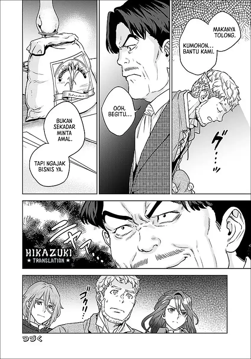 Shounin Reijou Agnes Henkyou ni Tsuihou Sareta Akuyaku Reijou wa Shousai o Hakki Shi Nariagaru Chapter 5.1 - halaman 13