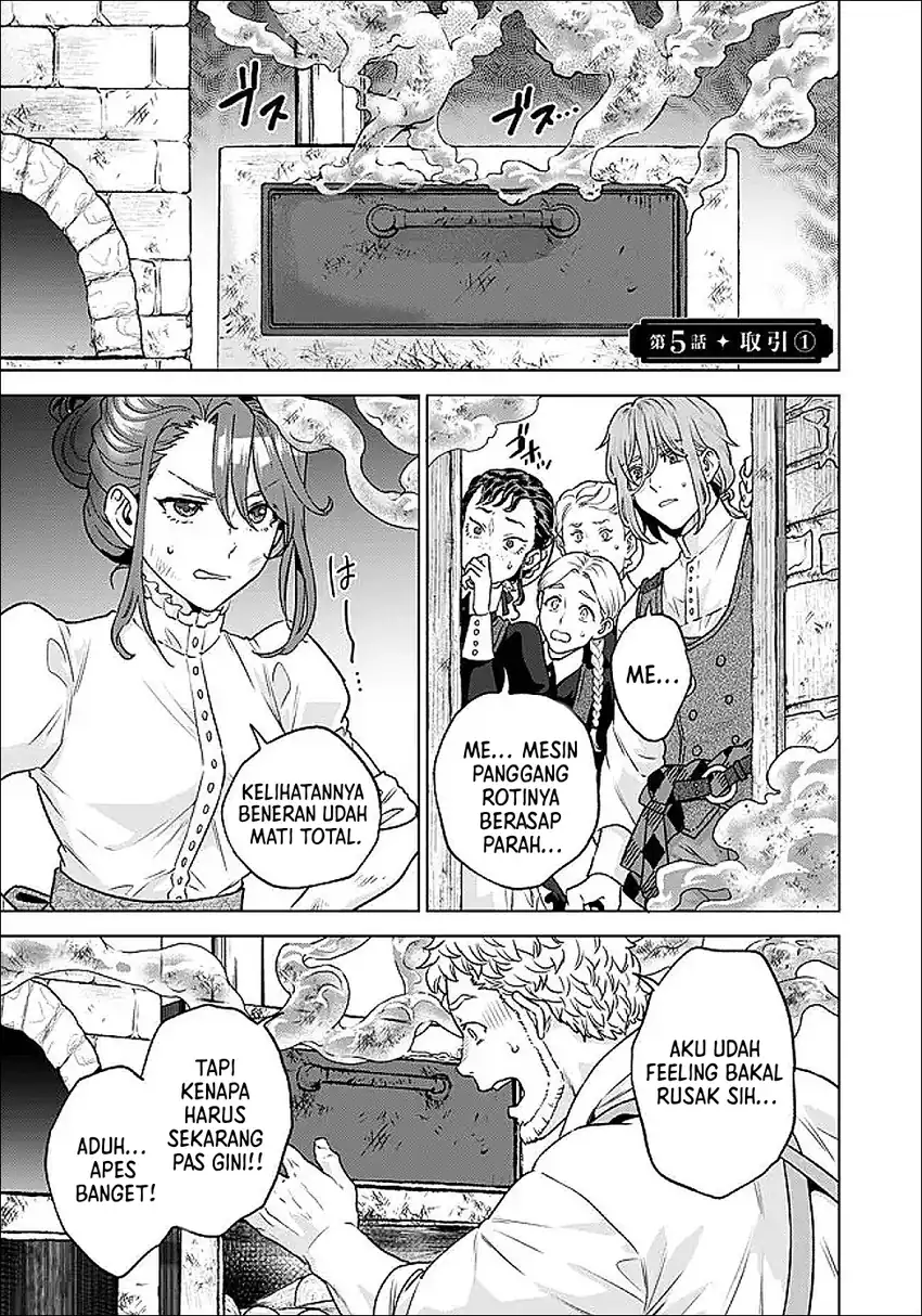 Shounin Reijou Agnes Henkyou ni Tsuihou Sareta Akuyaku Reijou wa Shousai o Hakki Shi Nariagaru Chapter 5.1 - halaman 2