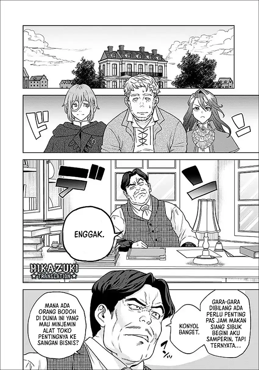 Shounin Reijou Agnes Henkyou ni Tsuihou Sareta Akuyaku Reijou wa Shousai o Hakki Shi Nariagaru Chapter 5.1 - halaman 7