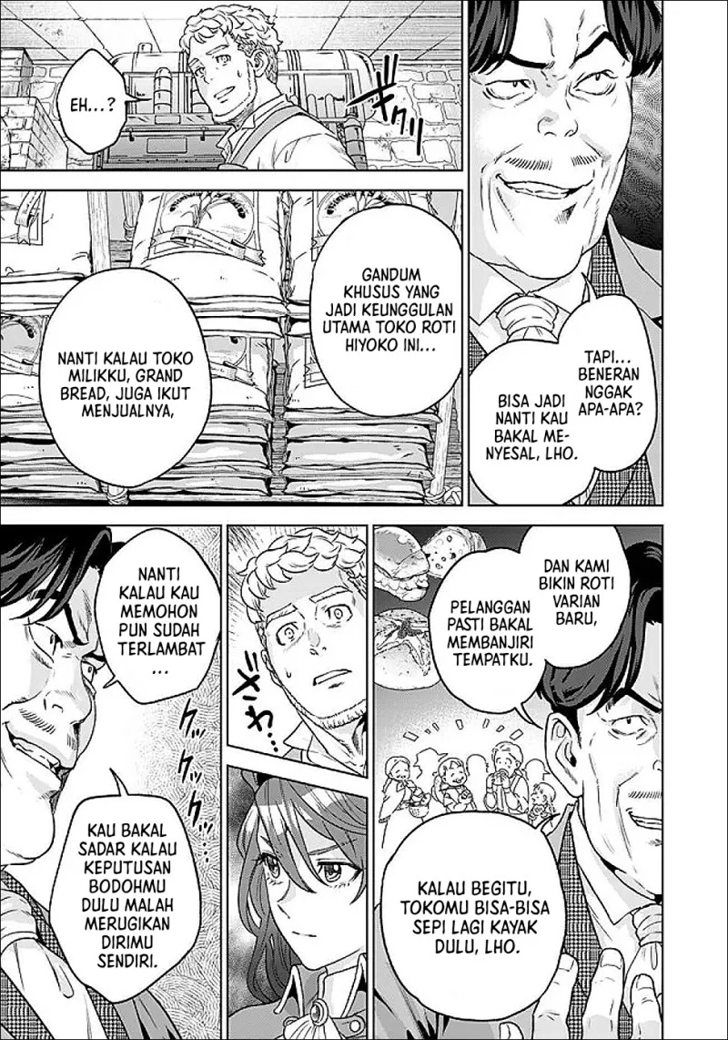 Shounin Reijou Agnes Henkyou ni Tsuihou Sareta Akuyaku Reijou wa Shousai o Hakki Shi Nariagaru Chapter 5.2 - halaman 6