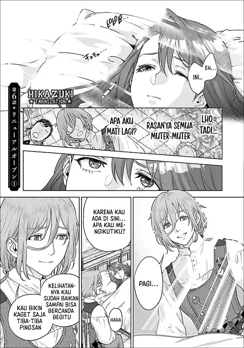 Shounin Reijou Agnes Henkyou ni Tsuihou Sareta Akuyaku Reijou wa Shousai o Hakki Shi Nariagaru Chapter 6.1 - halaman 2