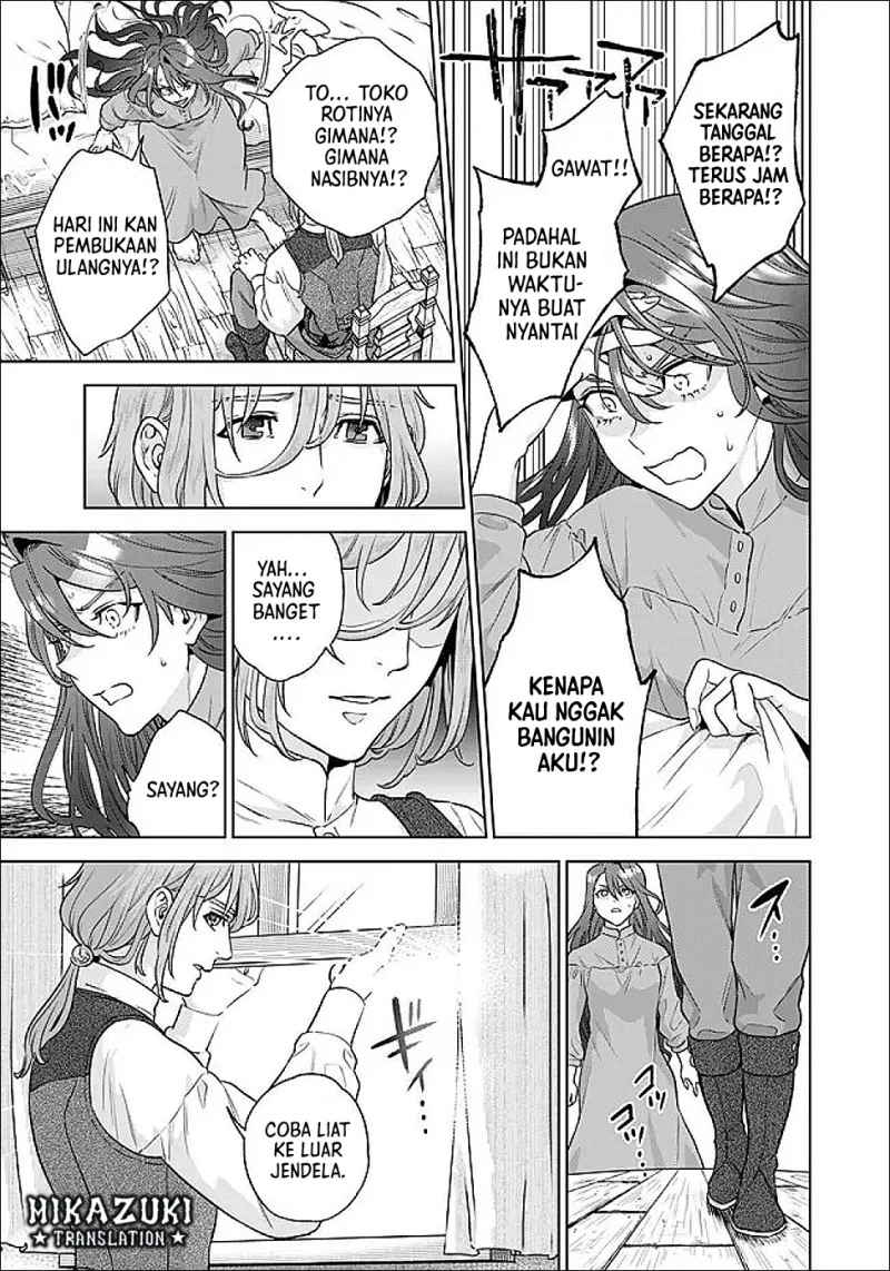 Shounin Reijou Agnes Henkyou ni Tsuihou Sareta Akuyaku Reijou wa Shousai o Hakki Shi Nariagaru Chapter 6.1 - halaman 4