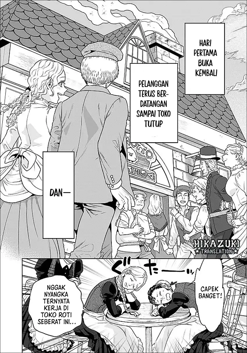 Shounin Reijou Agnes Henkyou ni Tsuihou Sareta Akuyaku Reijou wa Shousai o Hakki Shi Nariagaru Chapter 6.2 - halaman 10