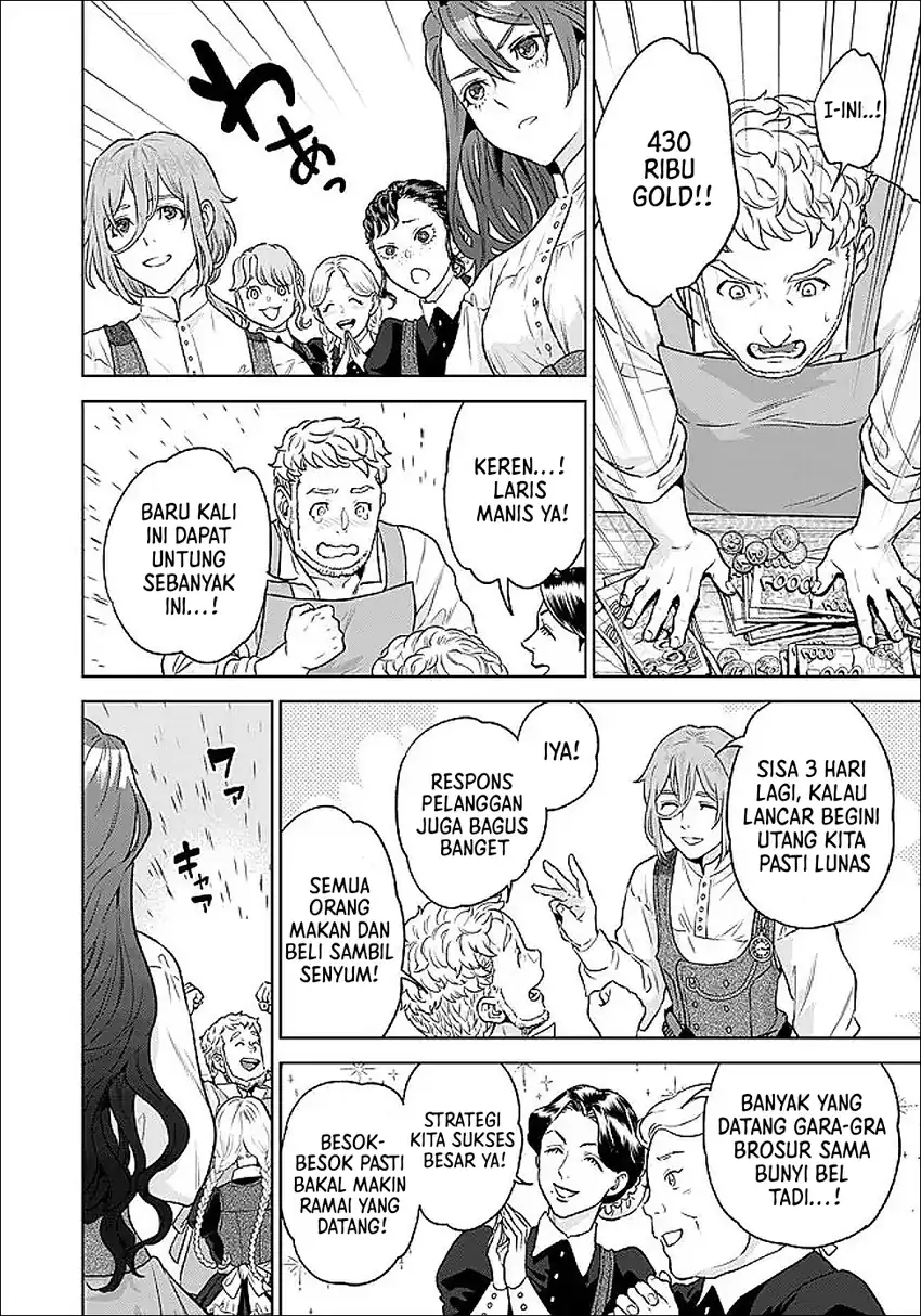 Shounin Reijou Agnes Henkyou ni Tsuihou Sareta Akuyaku Reijou wa Shousai o Hakki Shi Nariagaru Chapter 6.2 - halaman 12