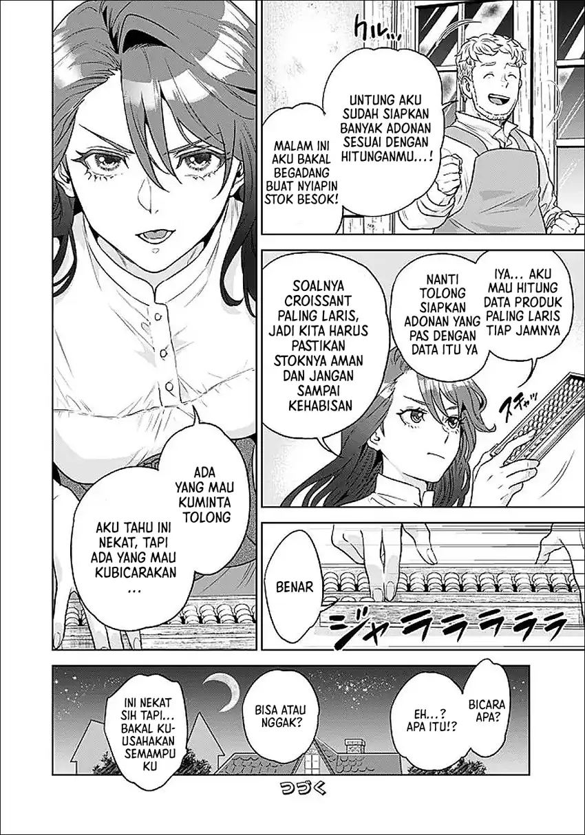 Shounin Reijou Agnes Henkyou ni Tsuihou Sareta Akuyaku Reijou wa Shousai o Hakki Shi Nariagaru Chapter 6.2 - halaman 14