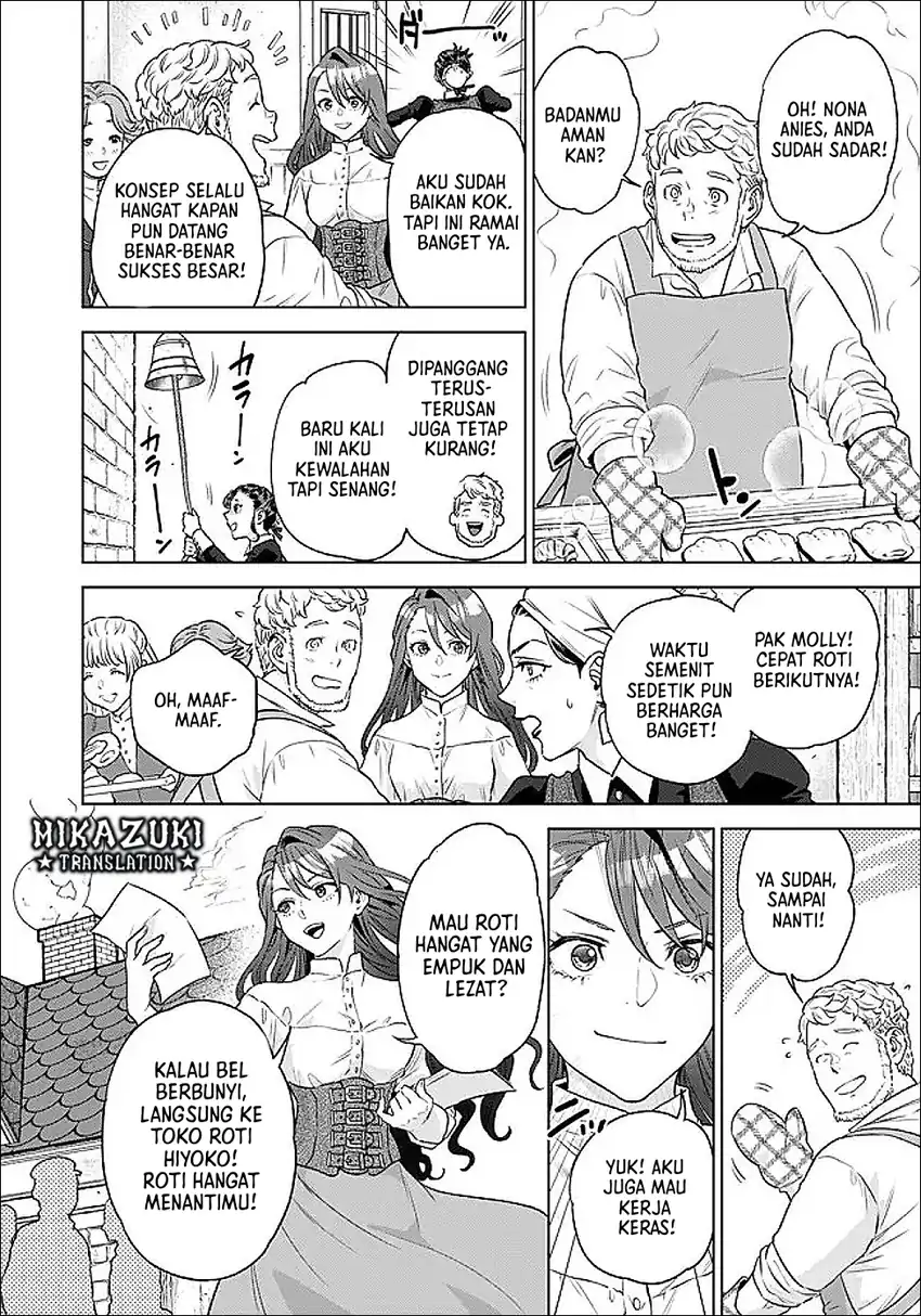 Shounin Reijou Agnes Henkyou ni Tsuihou Sareta Akuyaku Reijou wa Shousai o Hakki Shi Nariagaru Chapter 6.2 - halaman 4