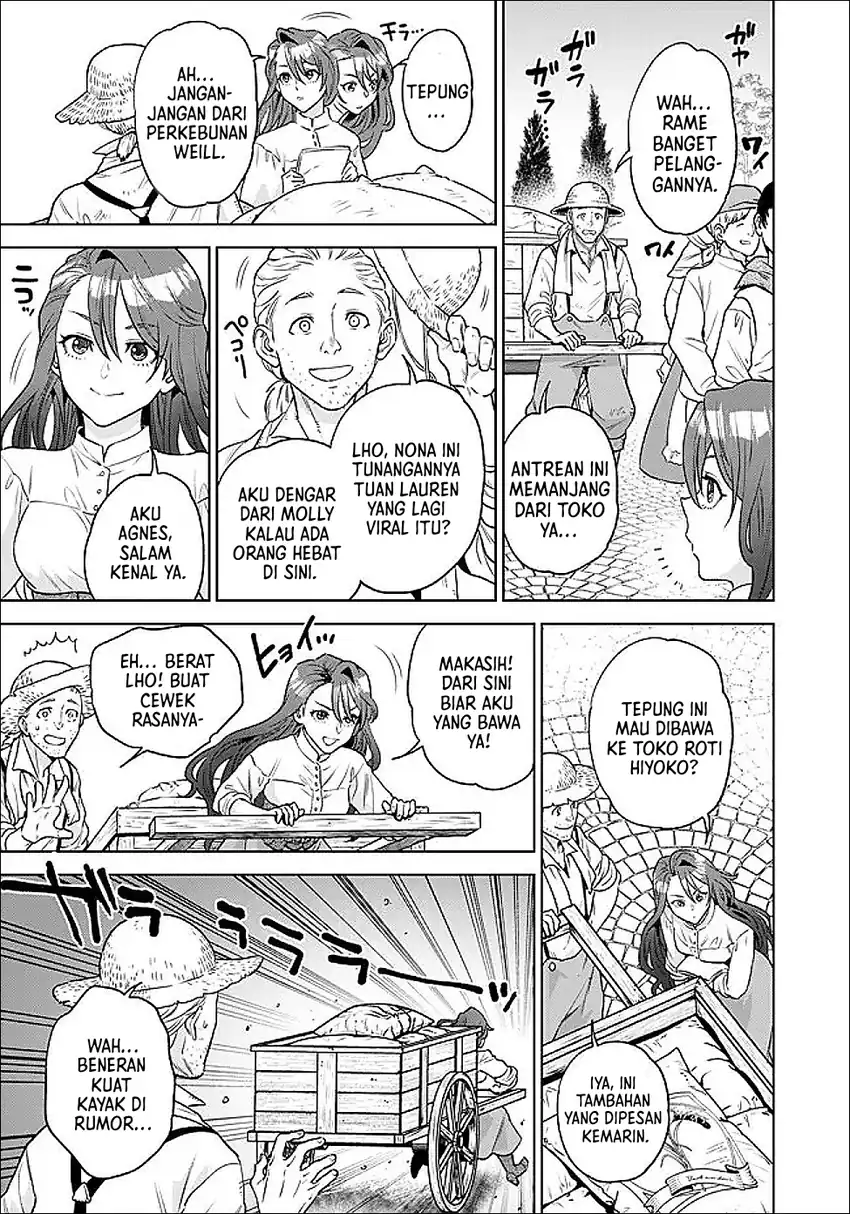 Shounin Reijou Agnes Henkyou ni Tsuihou Sareta Akuyaku Reijou wa Shousai o Hakki Shi Nariagaru Chapter 6.2 - halaman 5