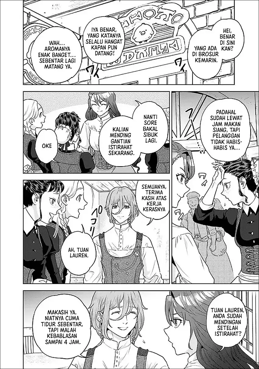 Shounin Reijou Agnes Henkyou ni Tsuihou Sareta Akuyaku Reijou wa Shousai o Hakki Shi Nariagaru Chapter 6.2 - halaman 6