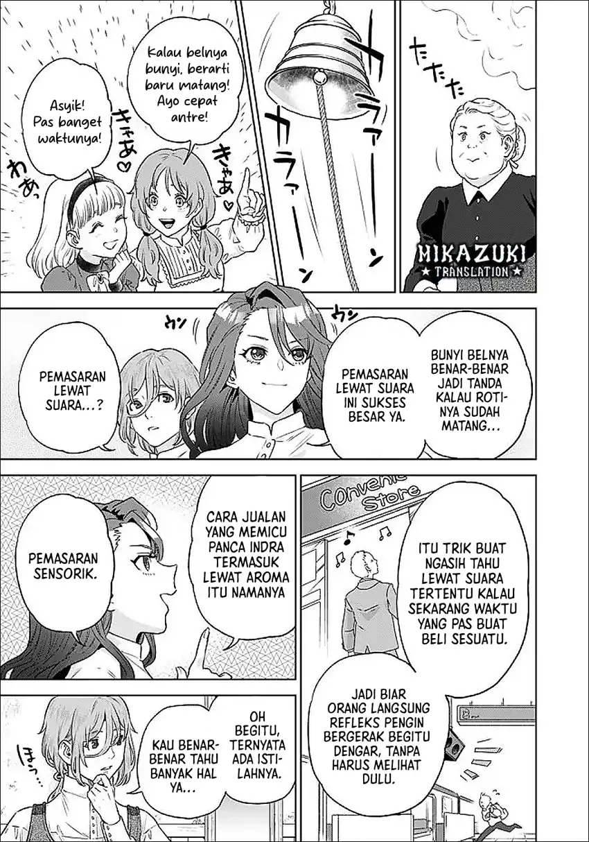Shounin Reijou Agnes Henkyou ni Tsuihou Sareta Akuyaku Reijou wa Shousai o Hakki Shi Nariagaru Chapter 6.2 - halaman 7