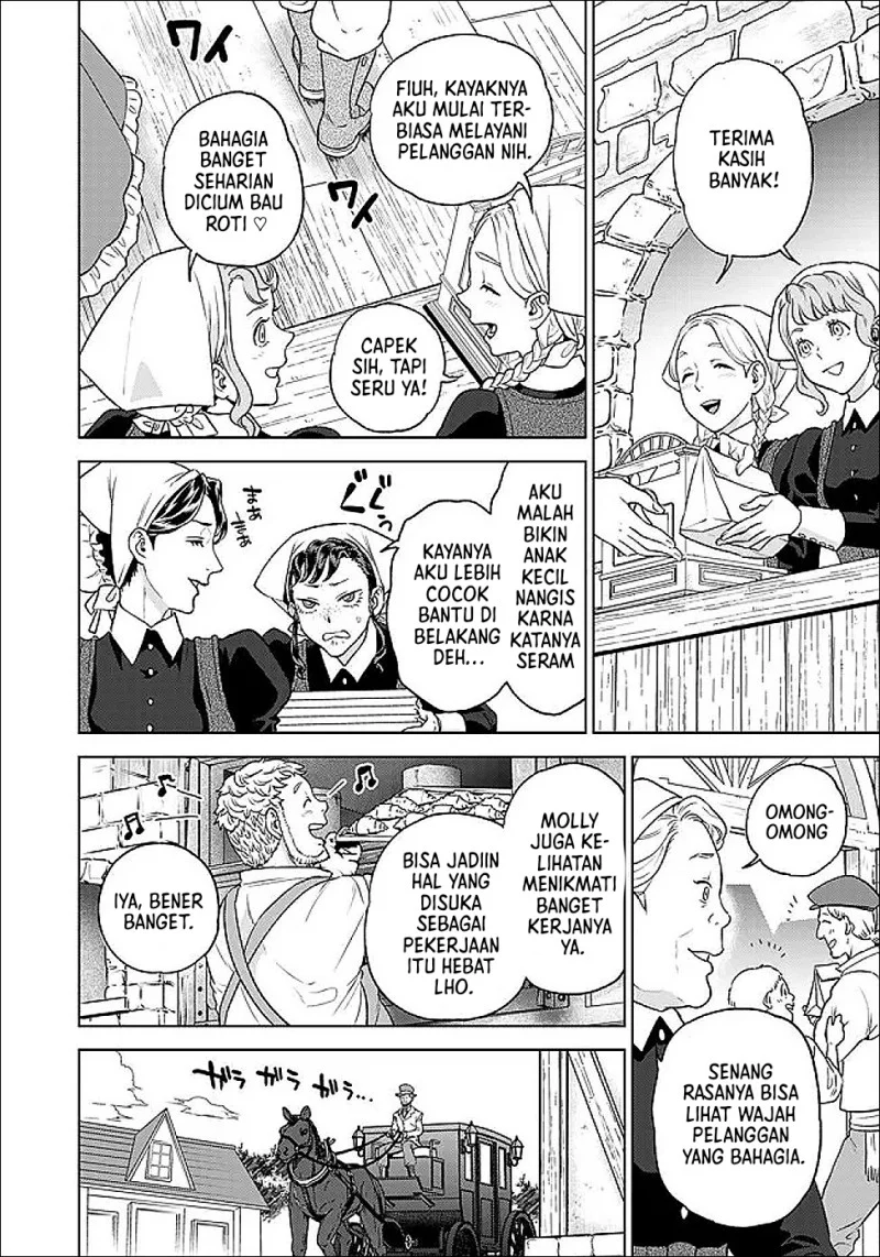 Shounin Reijou Agnes Henkyou ni Tsuihou Sareta Akuyaku Reijou wa Shousai o Hakki Shi Nariagaru Chapter 6.3 - halaman 3