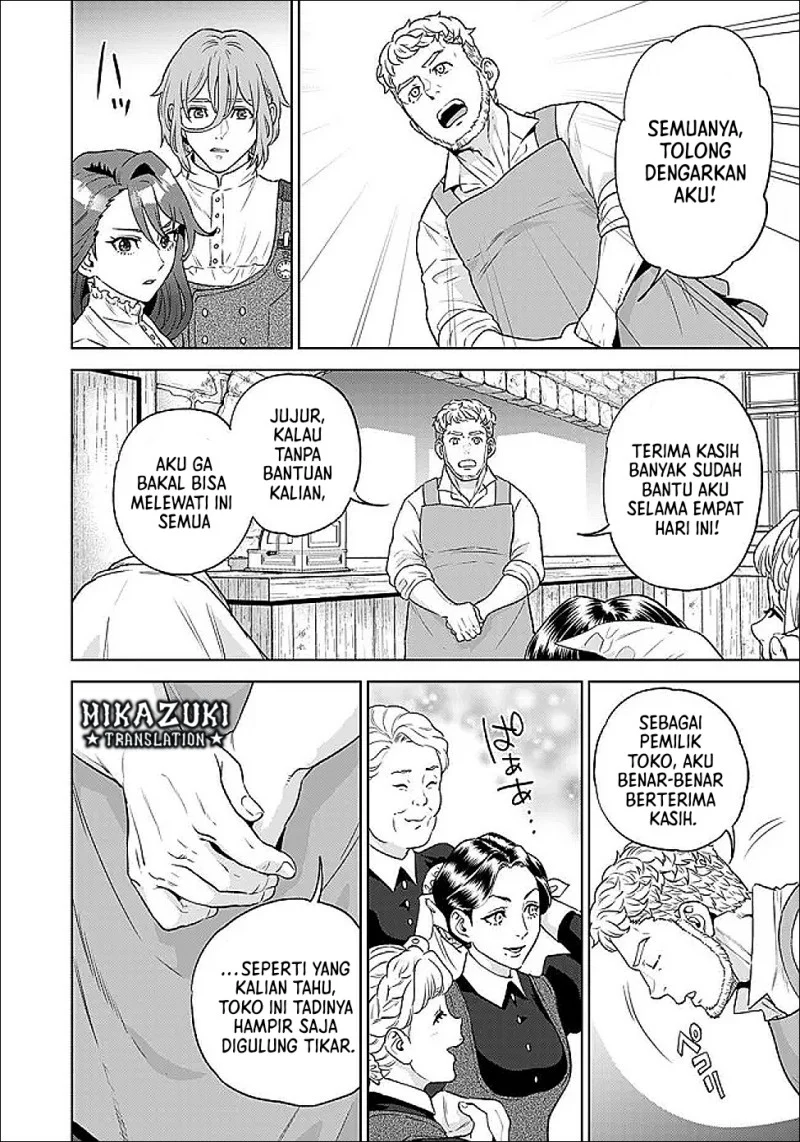 Shounin Reijou Agnes Henkyou ni Tsuihou Sareta Akuyaku Reijou wa Shousai o Hakki Shi Nariagaru Chapter 6.3 - halaman 7