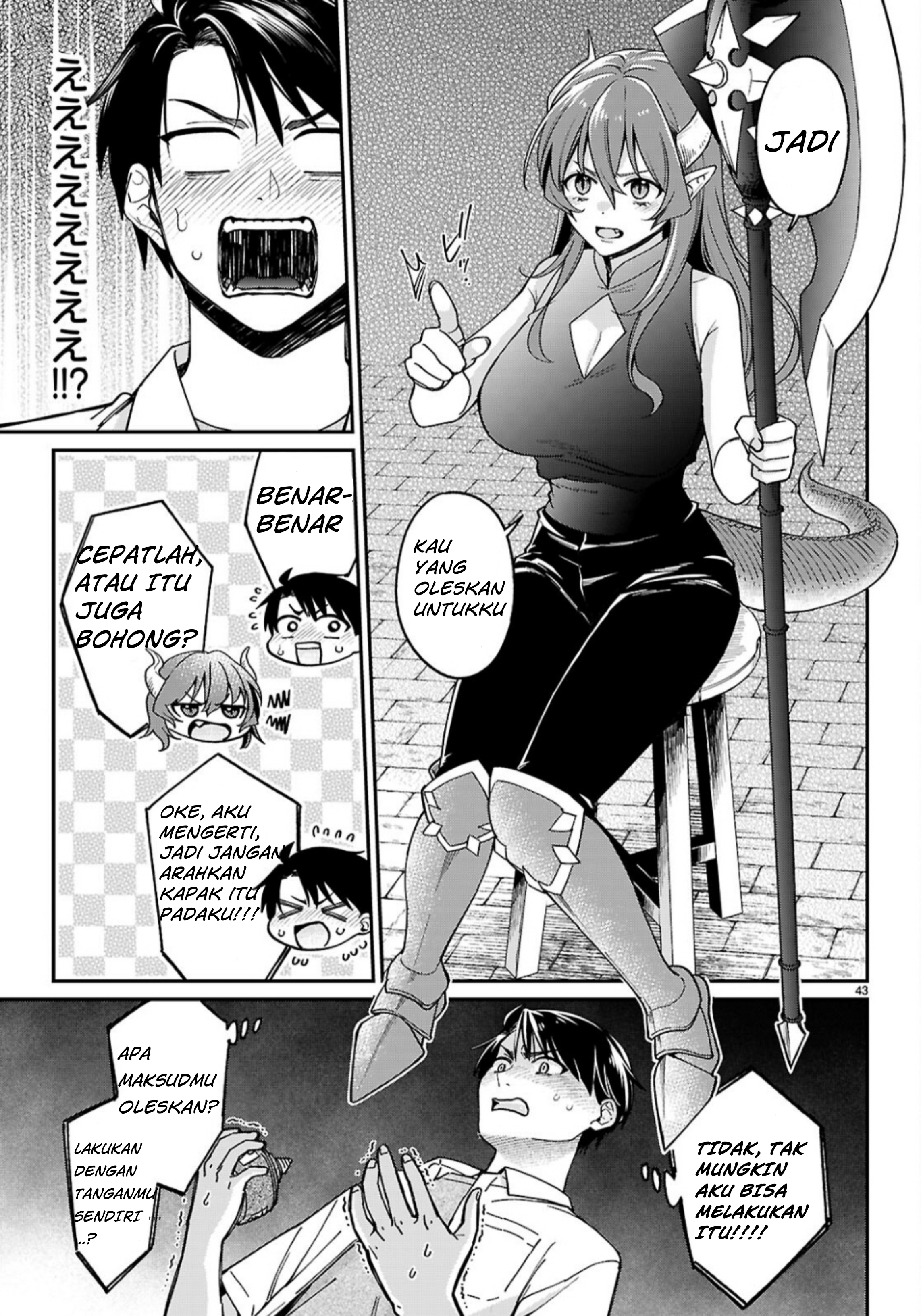 Shounin Skill de Maoujou no Kouryaku wo Mezasu: Isekai Teni shita node Saikyou Item to Talk Jutsu de Ikinuku Koto ni shita Chapter 1.2 - halaman 11