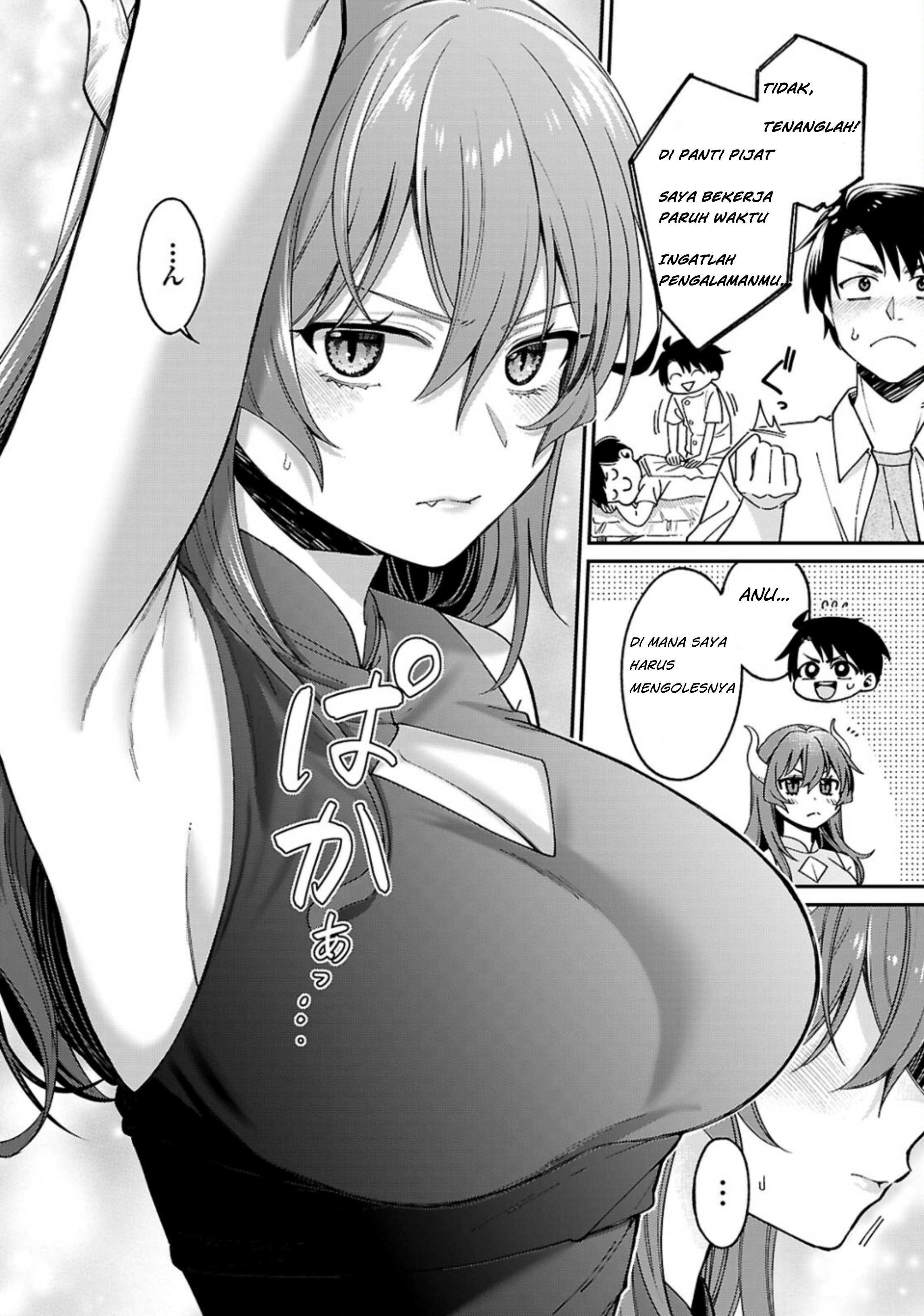 Shounin Skill de Maoujou no Kouryaku wo Mezasu: Isekai Teni shita node Saikyou Item to Talk Jutsu de Ikinuku Koto ni shita Chapter 1.2 - halaman 12