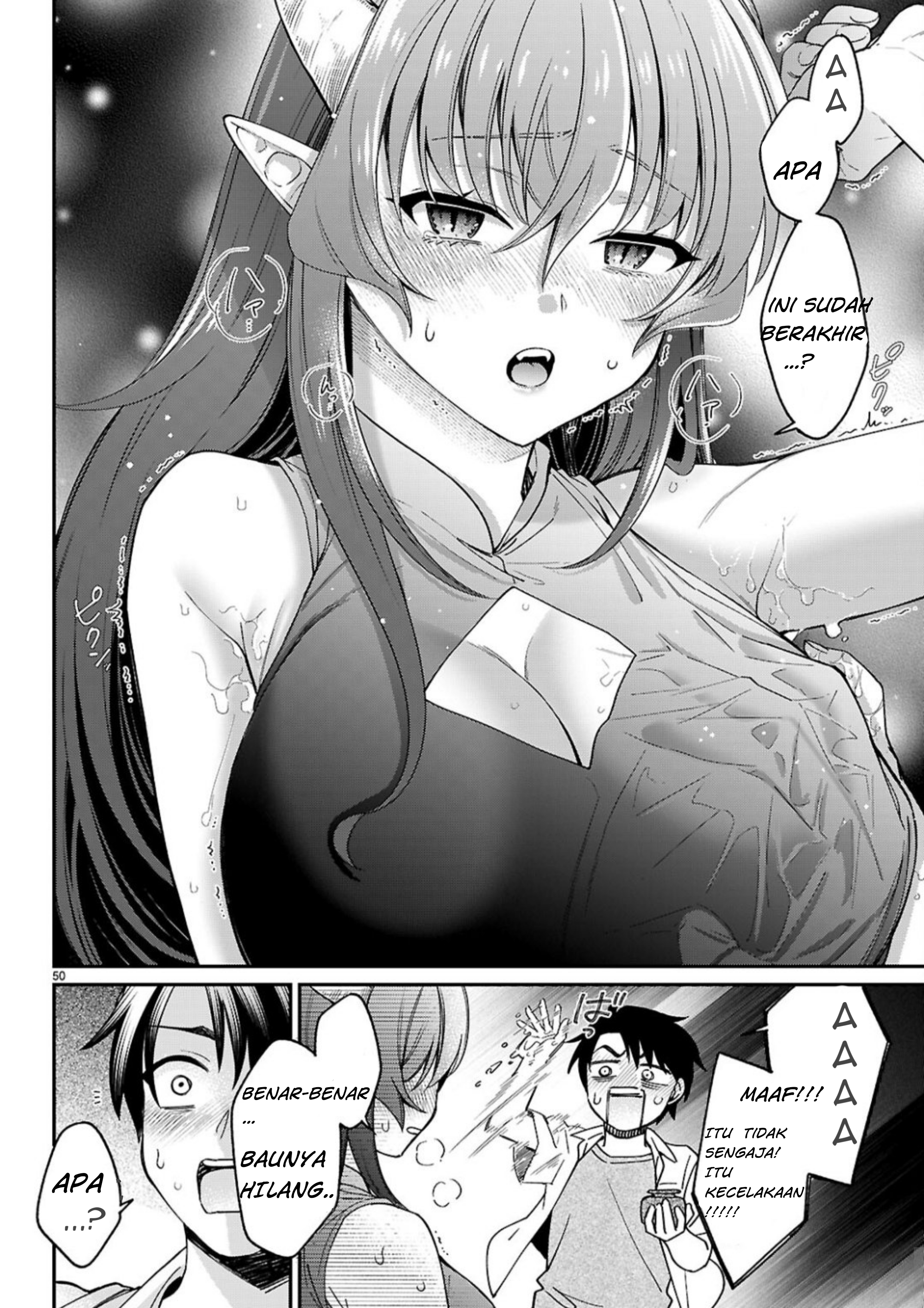 Shounin Skill de Maoujou no Kouryaku wo Mezasu: Isekai Teni shita node Saikyou Item to Talk Jutsu de Ikinuku Koto ni shita Chapter 1.2 - halaman 18