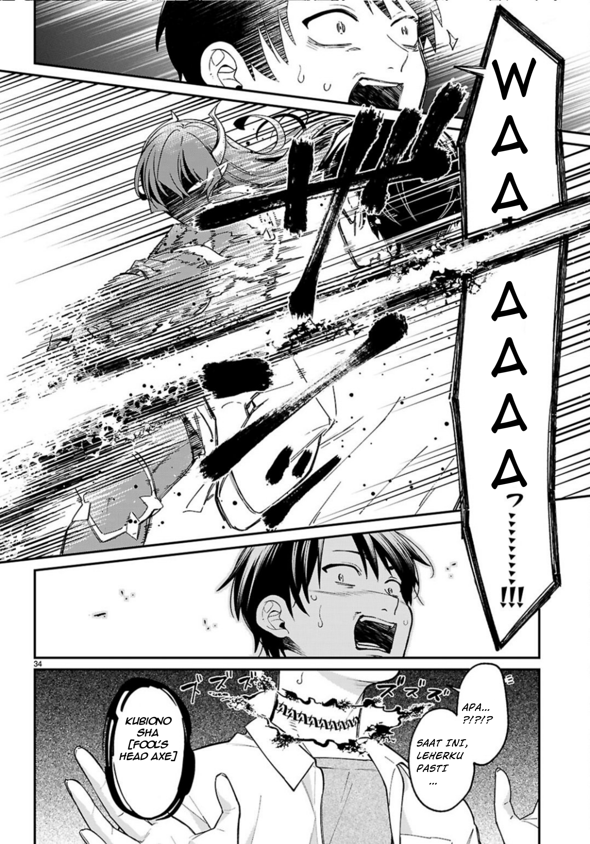 Shounin Skill de Maoujou no Kouryaku wo Mezasu: Isekai Teni shita node Saikyou Item to Talk Jutsu de Ikinuku Koto ni shita Chapter 1.2 - halaman 2