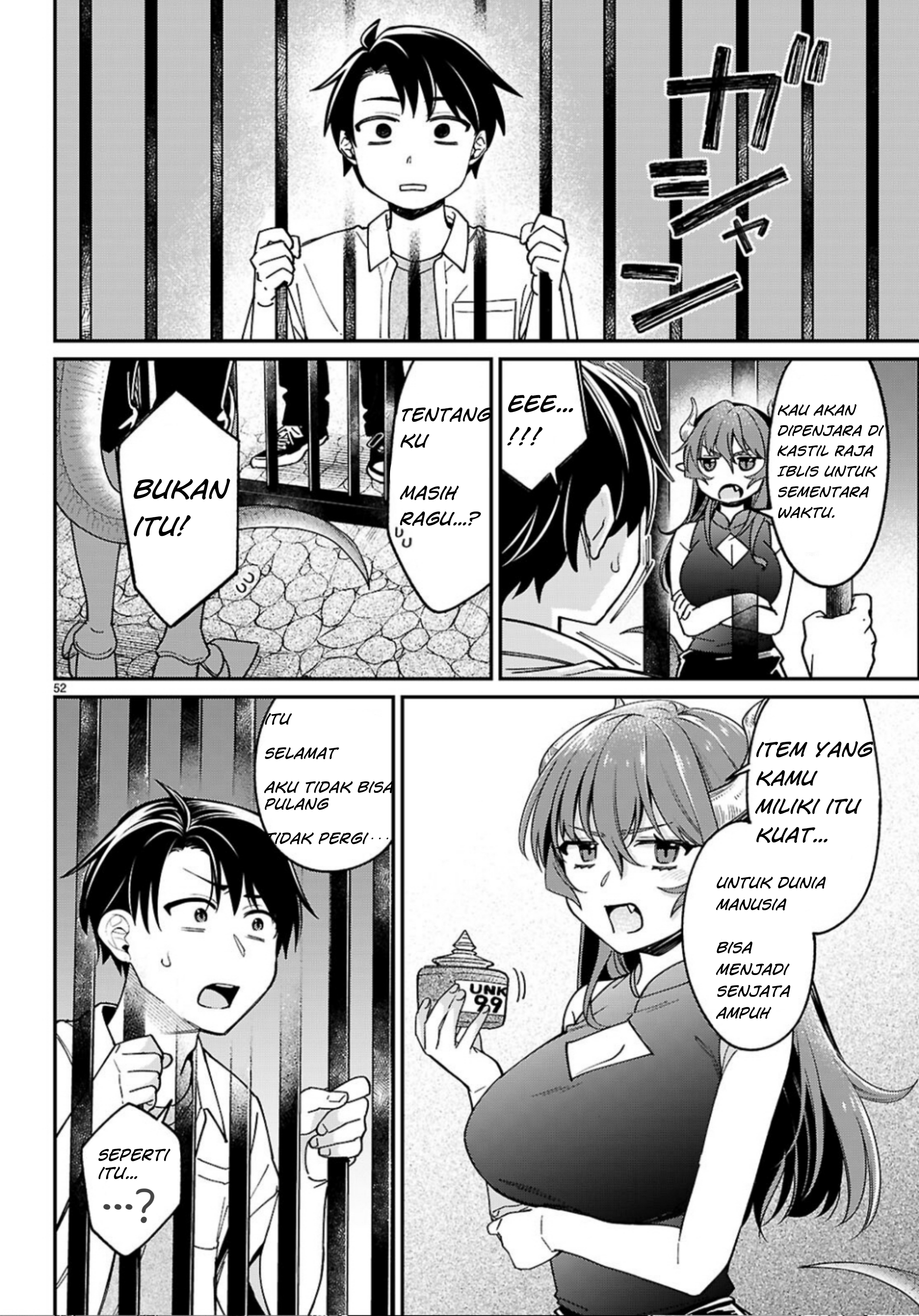 Shounin Skill de Maoujou no Kouryaku wo Mezasu: Isekai Teni shita node Saikyou Item to Talk Jutsu de Ikinuku Koto ni shita Chapter 1.2 - halaman 20