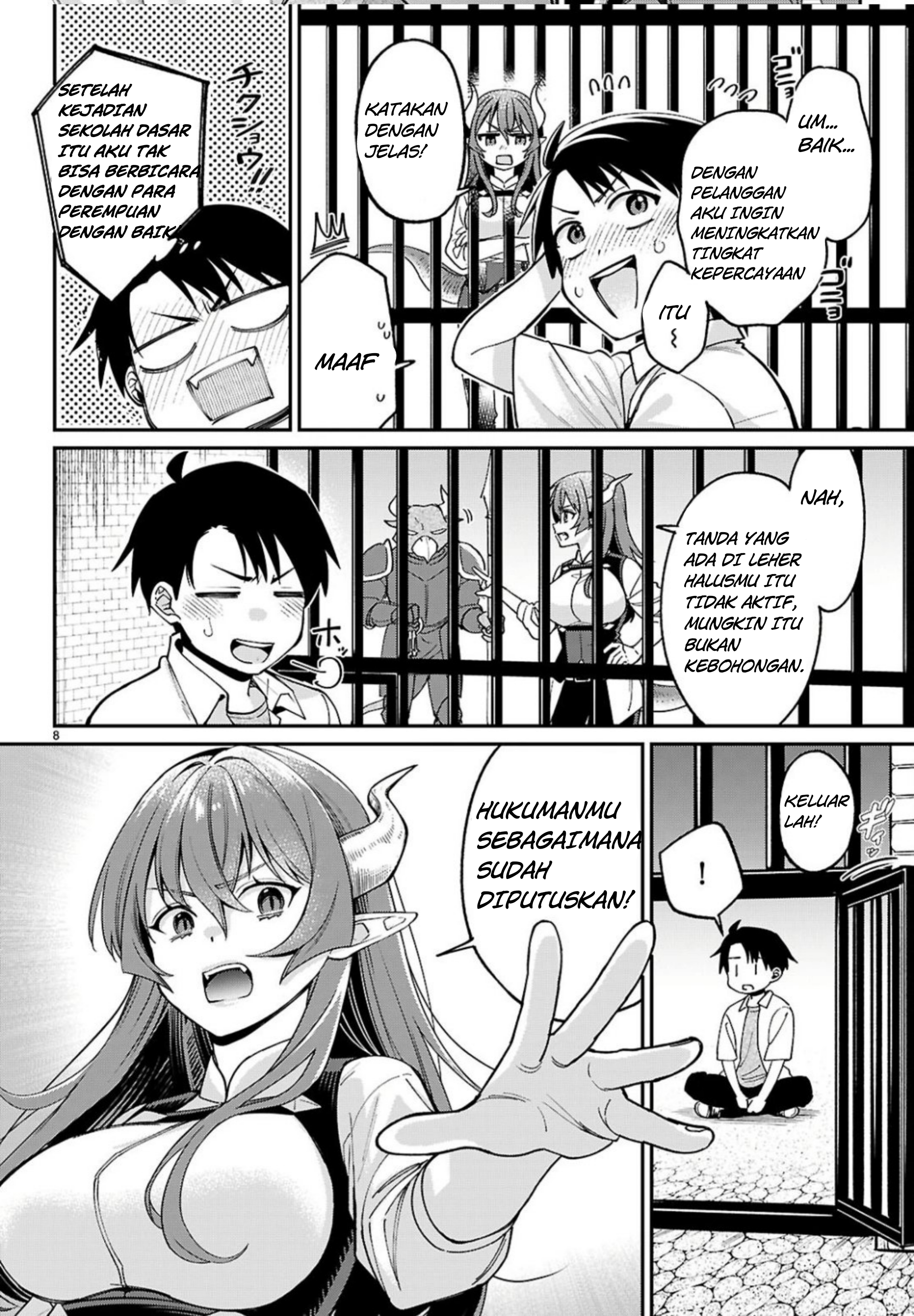 Shounin Skill de Maoujou no Kouryaku wo Mezasu: Isekai Teni shita node Saikyou Item to Talk Jutsu de Ikinuku Koto ni shita Chapter 2 - halaman 10