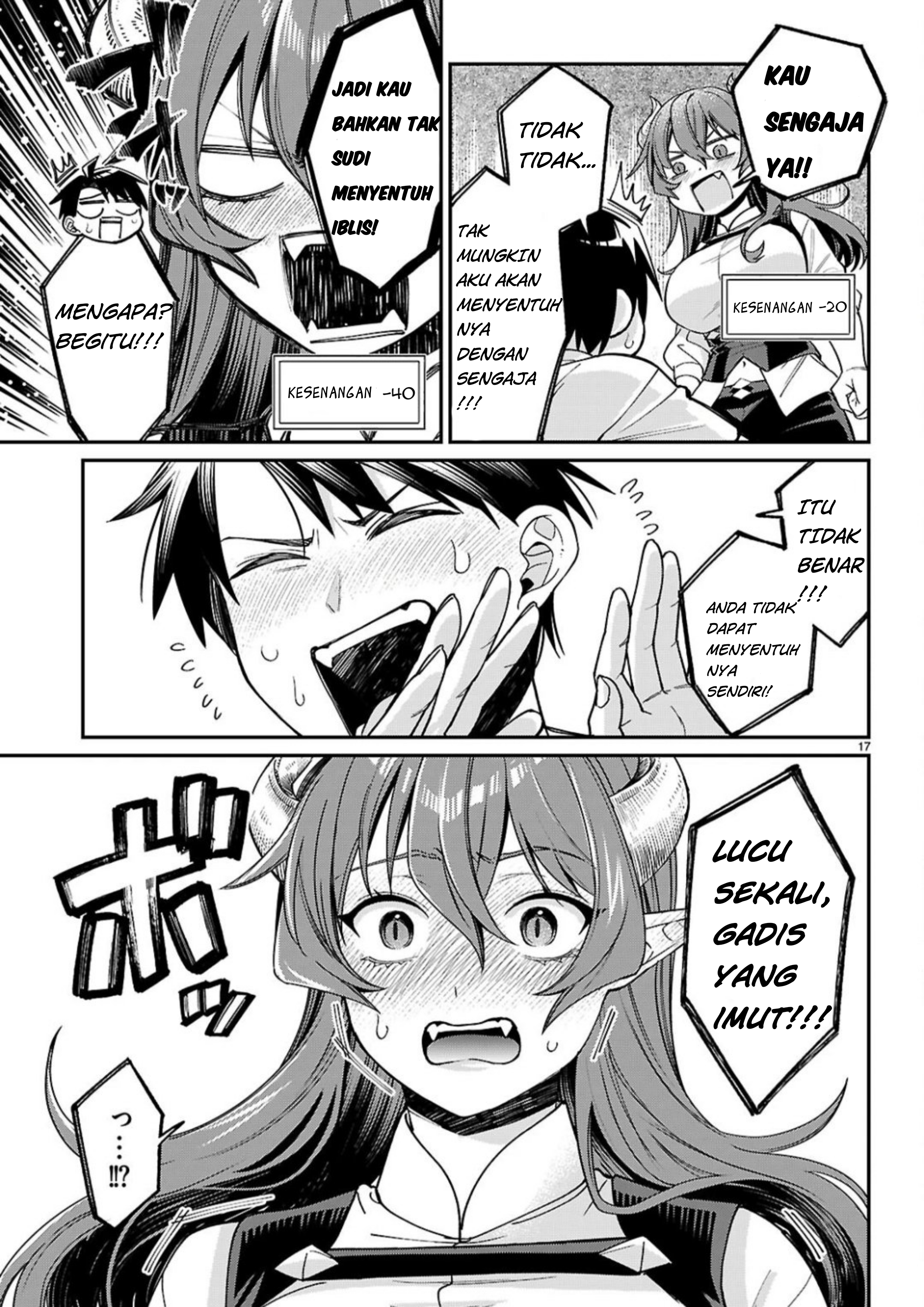 Shounin Skill de Maoujou no Kouryaku wo Mezasu: Isekai Teni shita node Saikyou Item to Talk Jutsu de Ikinuku Koto ni shita Chapter 2 - halaman 19