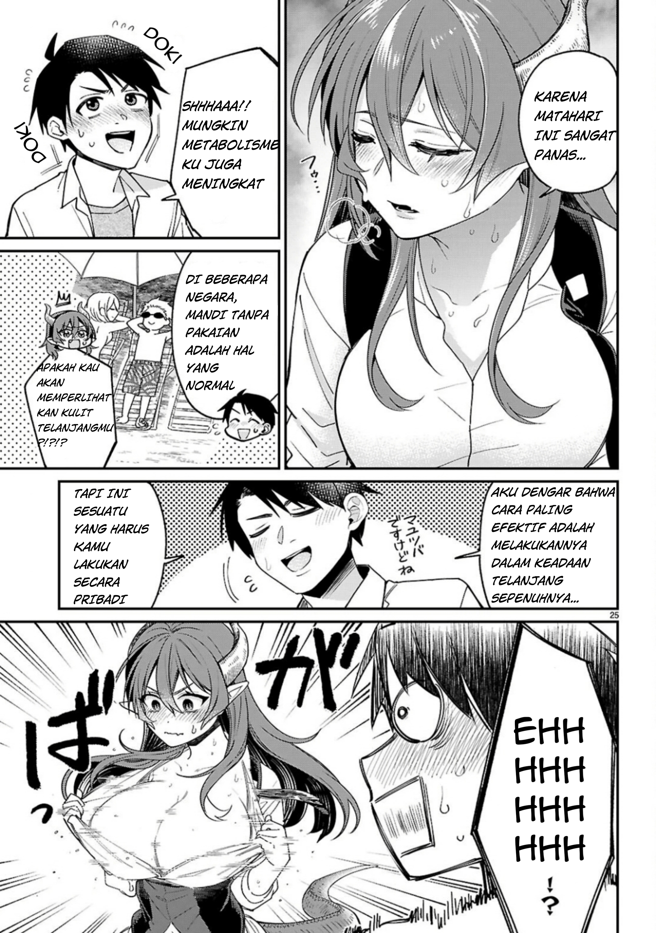 Shounin Skill de Maoujou no Kouryaku wo Mezasu: Isekai Teni shita node Saikyou Item to Talk Jutsu de Ikinuku Koto ni shita Chapter 2 - halaman 27