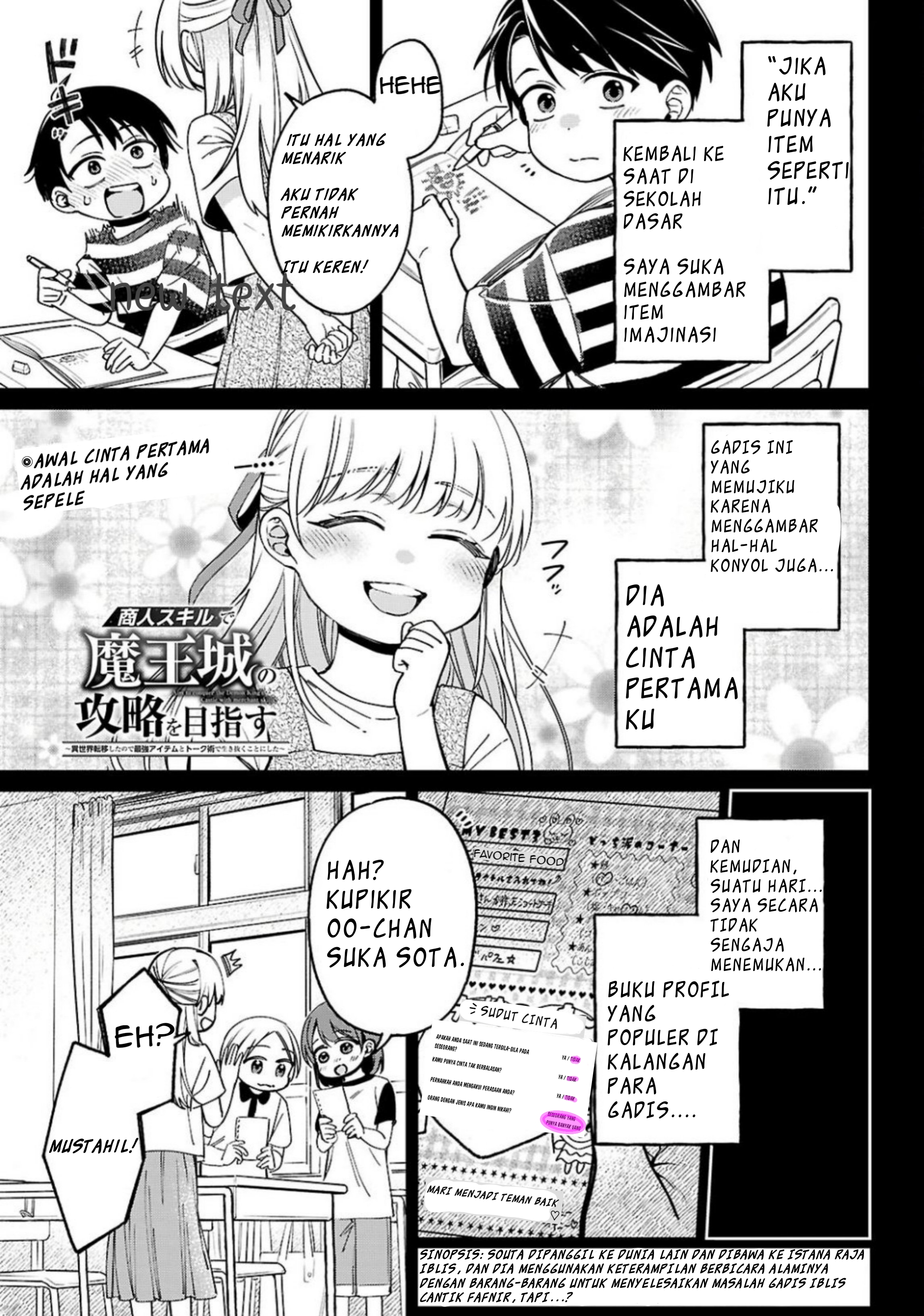 Shounin Skill de Maoujou no Kouryaku wo Mezasu: Isekai Teni shita node Saikyou Item to Talk Jutsu de Ikinuku Koto ni shita Chapter 2 - halaman 3