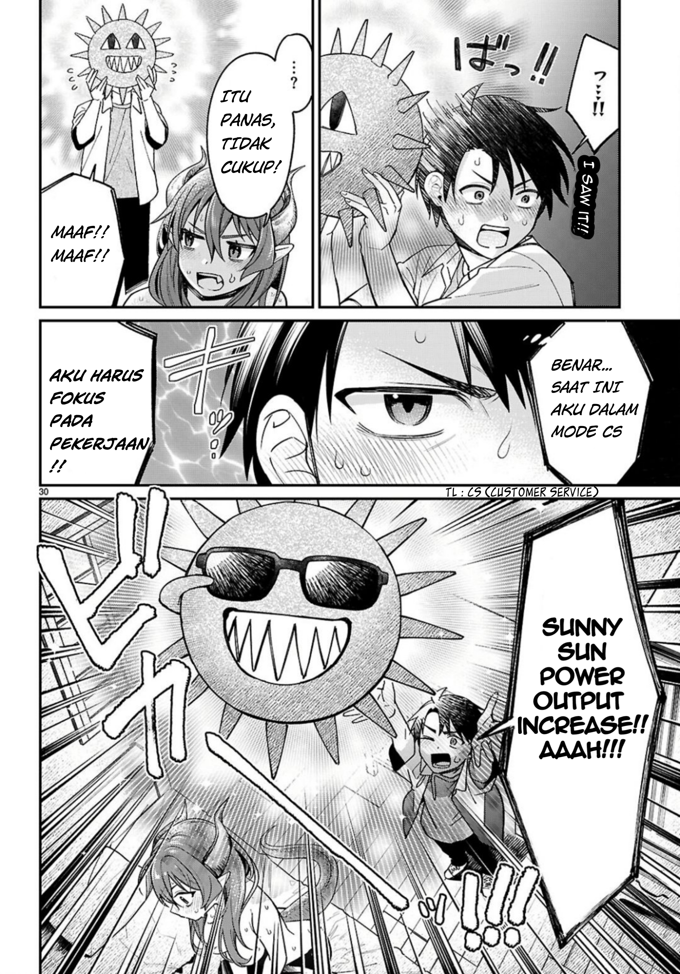 Shounin Skill de Maoujou no Kouryaku wo Mezasu: Isekai Teni shita node Saikyou Item to Talk Jutsu de Ikinuku Koto ni shita Chapter 2 - halaman 32