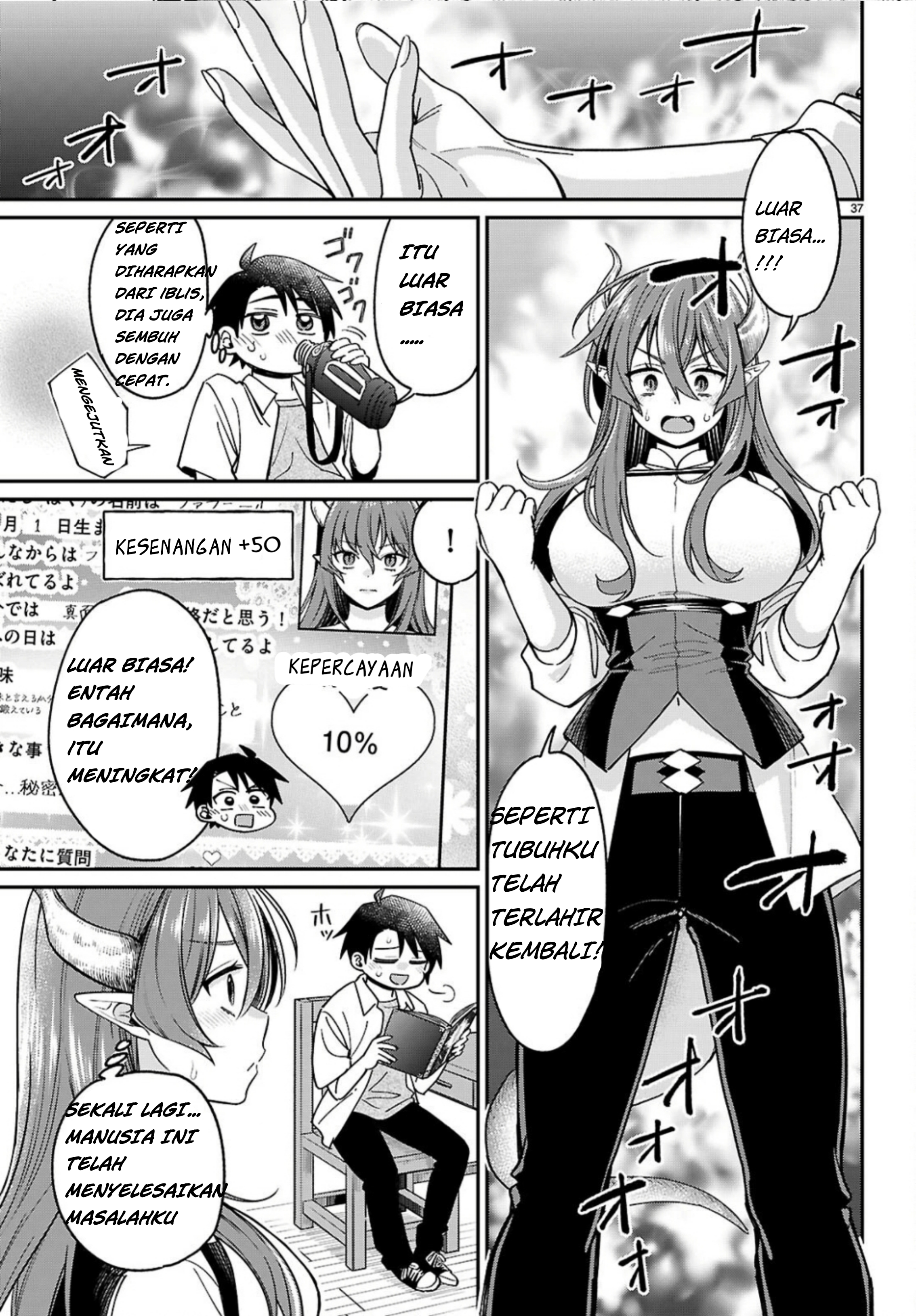 Shounin Skill de Maoujou no Kouryaku wo Mezasu: Isekai Teni shita node Saikyou Item to Talk Jutsu de Ikinuku Koto ni shita Chapter 2 - halaman 39
