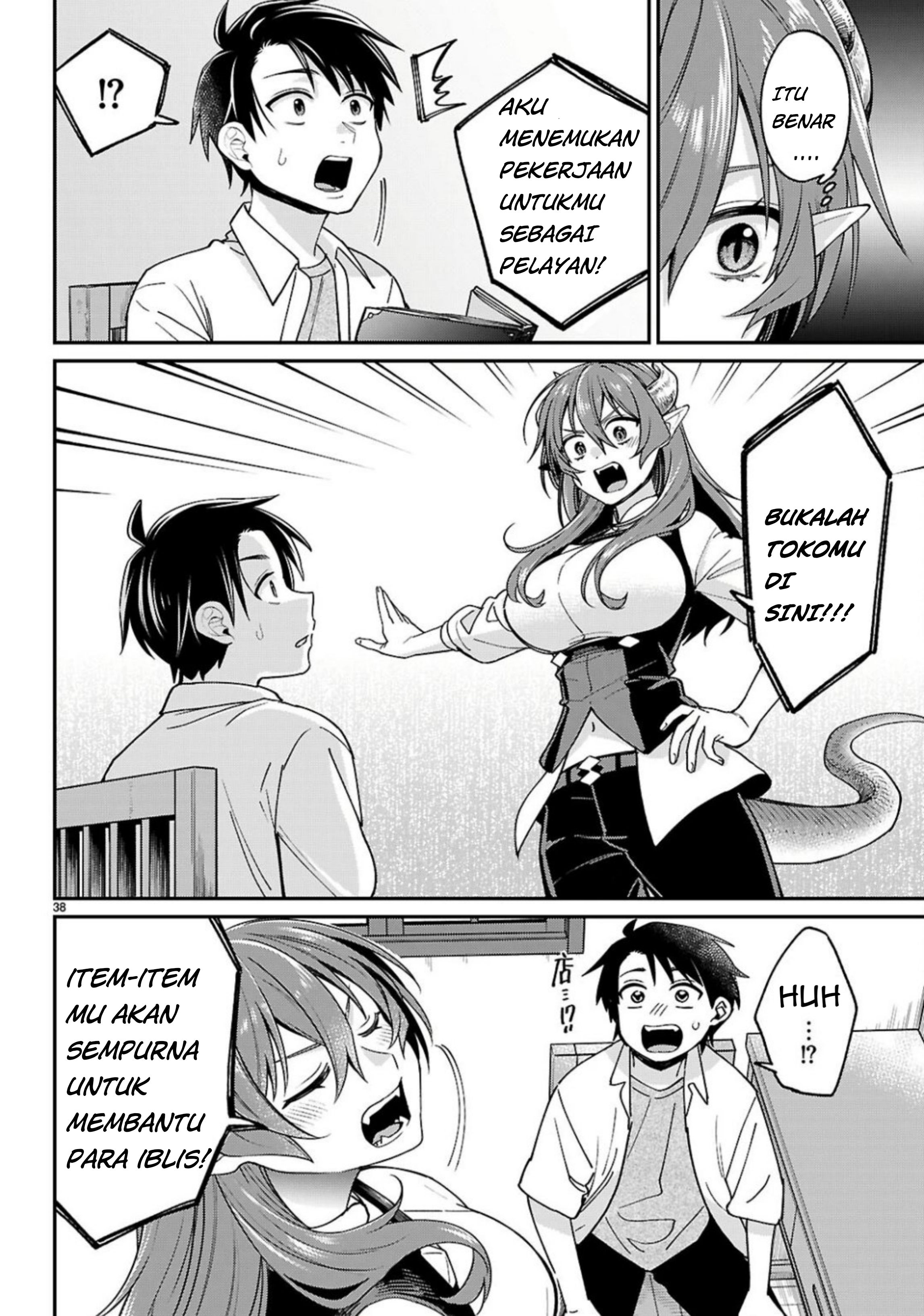 Shounin Skill de Maoujou no Kouryaku wo Mezasu: Isekai Teni shita node Saikyou Item to Talk Jutsu de Ikinuku Koto ni shita Chapter 2 - halaman 40