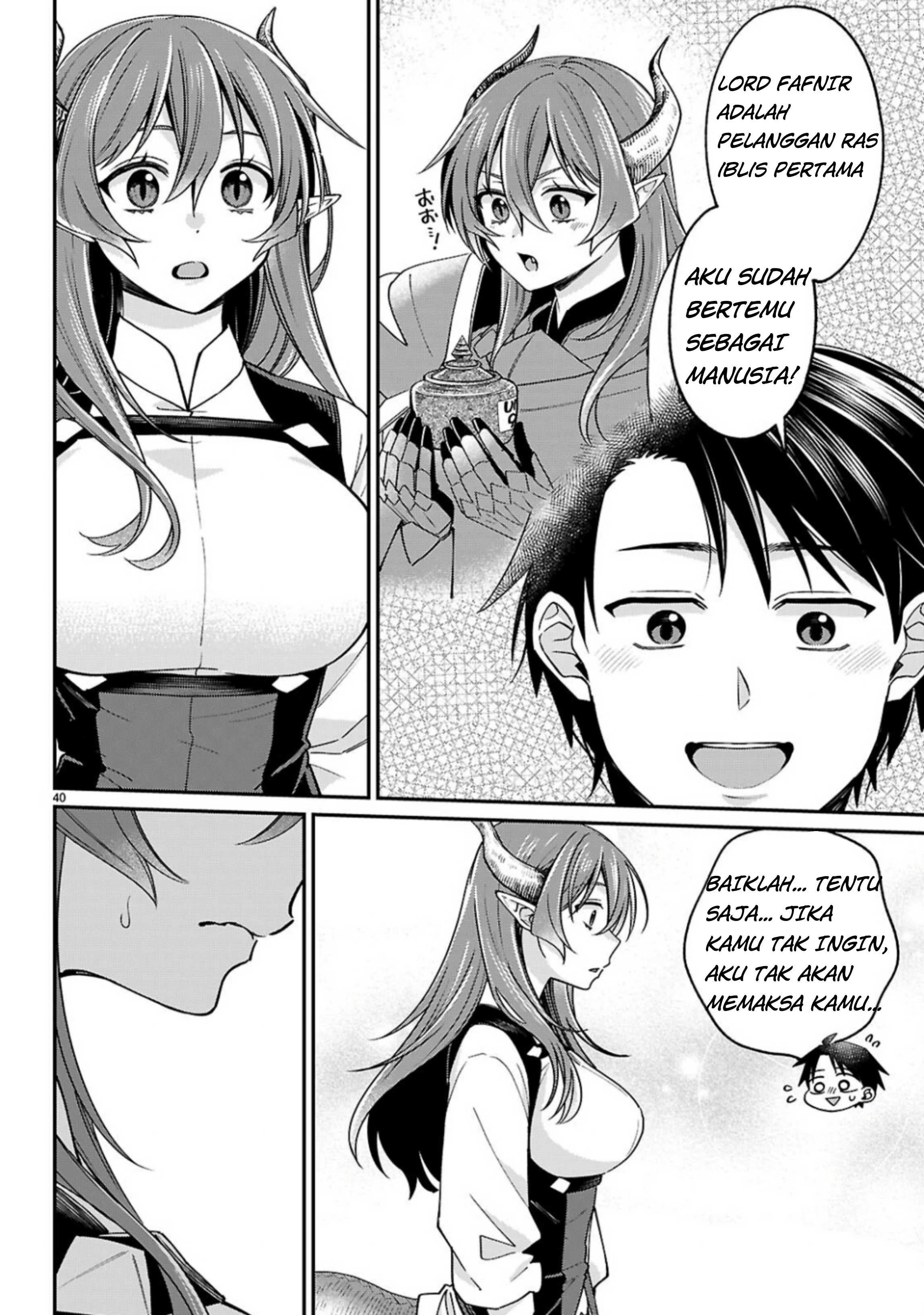 Shounin Skill de Maoujou no Kouryaku wo Mezasu: Isekai Teni shita node Saikyou Item to Talk Jutsu de Ikinuku Koto ni shita Chapter 2 - halaman 42