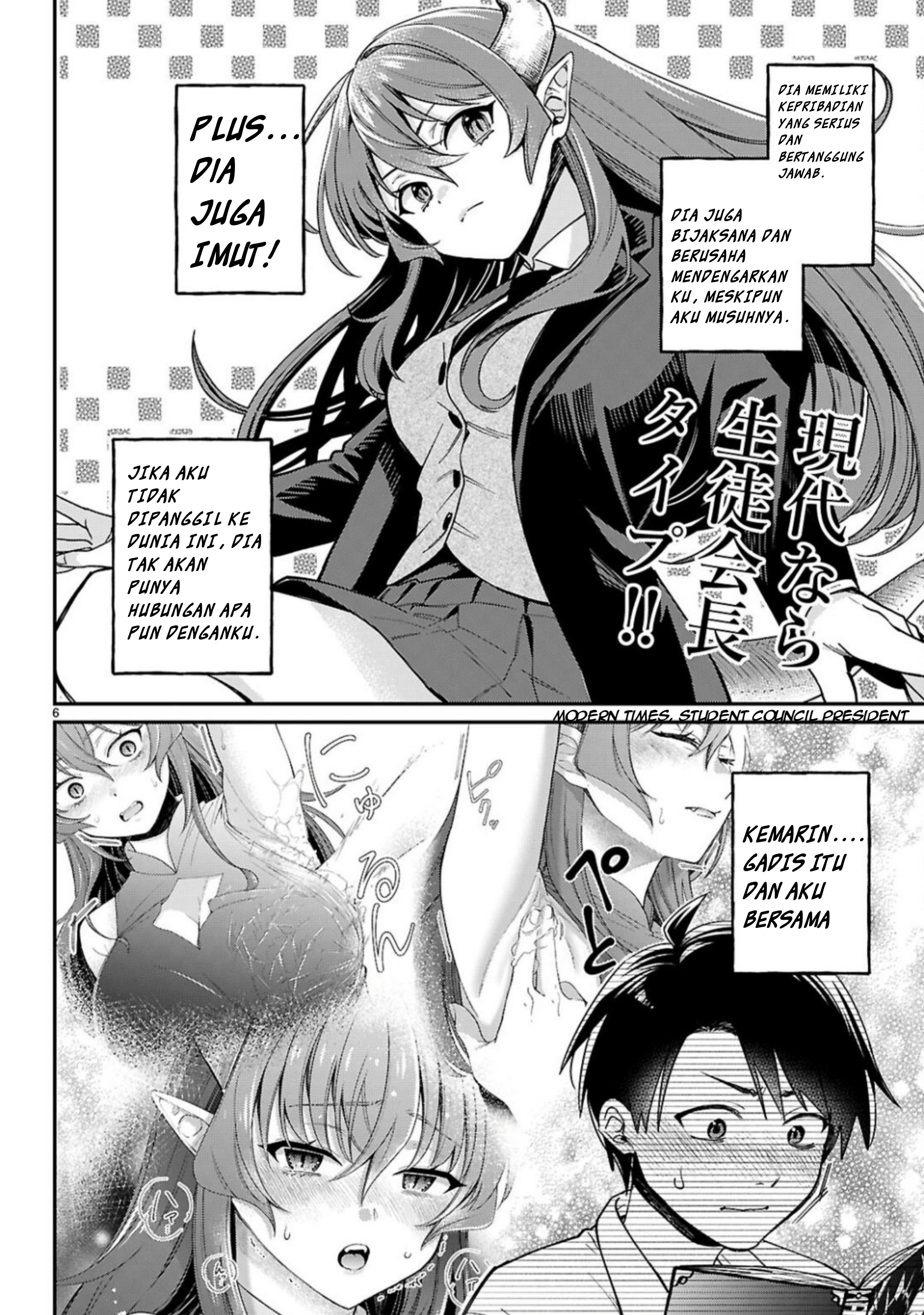 Shounin Skill de Maoujou no Kouryaku wo Mezasu: Isekai Teni shita node Saikyou Item to Talk Jutsu de Ikinuku Koto ni shita Chapter 2 - halaman 8