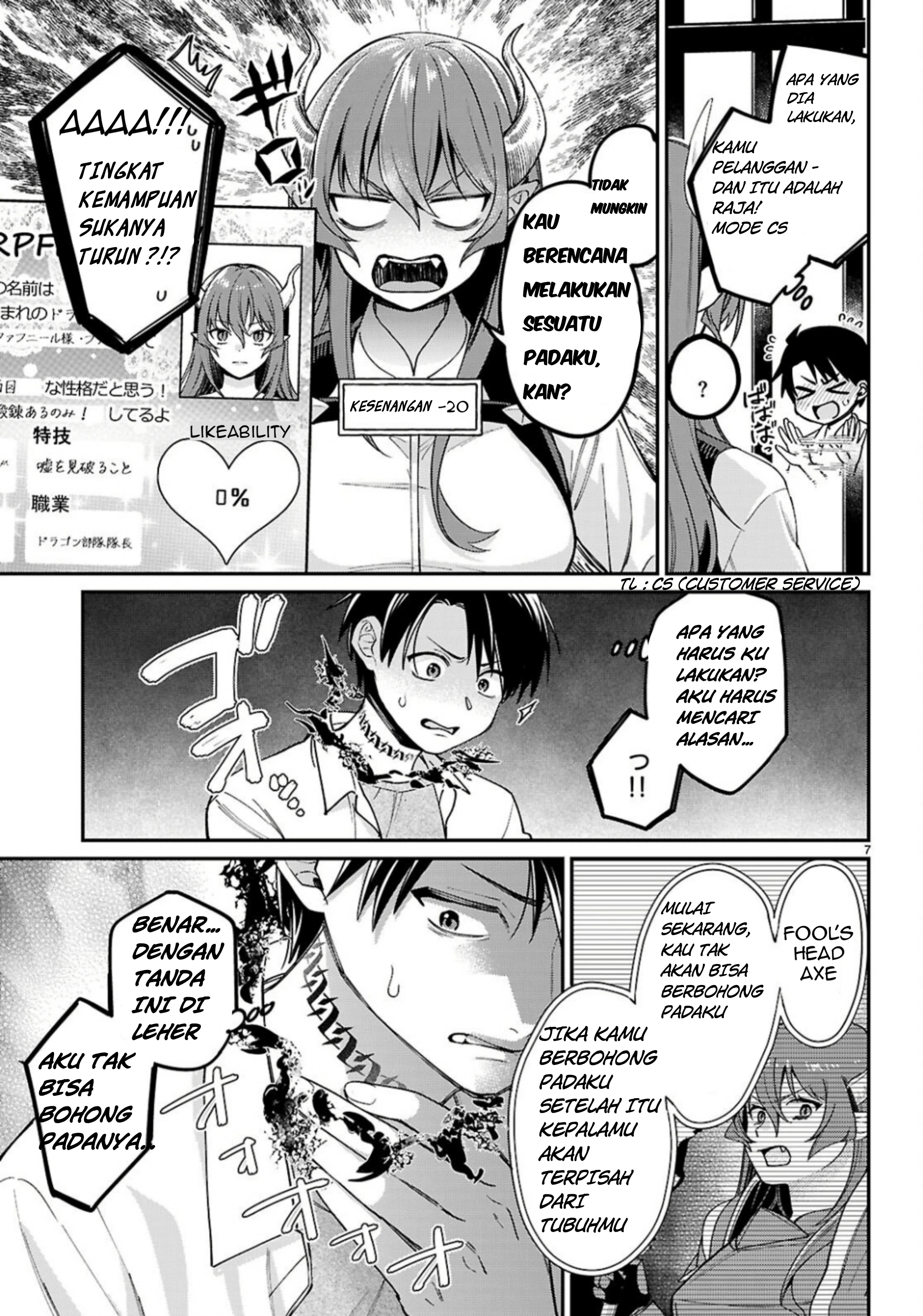 Shounin Skill de Maoujou no Kouryaku wo Mezasu: Isekai Teni shita node Saikyou Item to Talk Jutsu de Ikinuku Koto ni shita Chapter 2 - halaman 9