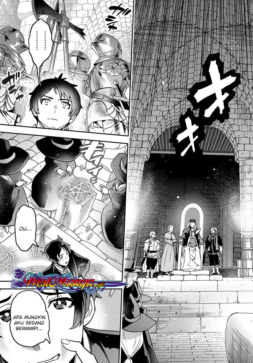 Shounin Yuusha wa Isekai o Gyuujiru! - Saibai Skill de Nandemo Fuyashi Chaimasu Chapter 1 - halaman 10