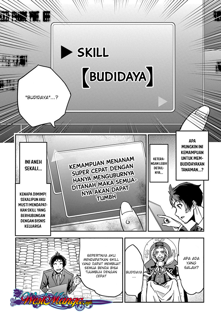 Shounin Yuusha wa Isekai o Gyuujiru! - Saibai Skill de Nandemo Fuyashi Chaimasu Chapter 1 - halaman 13