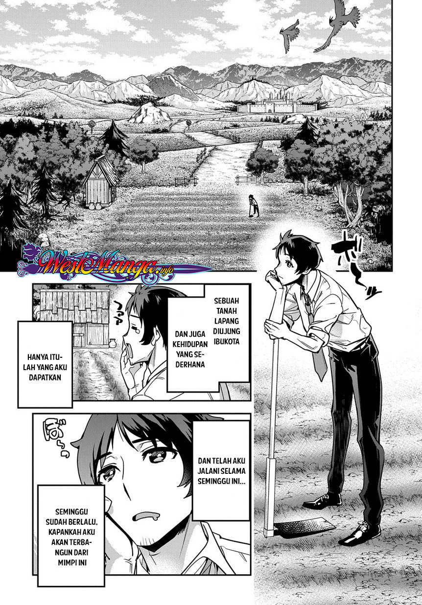 Shounin Yuusha wa Isekai o Gyuujiru! - Saibai Skill de Nandemo Fuyashi Chaimasu Chapter 1 - halaman 16