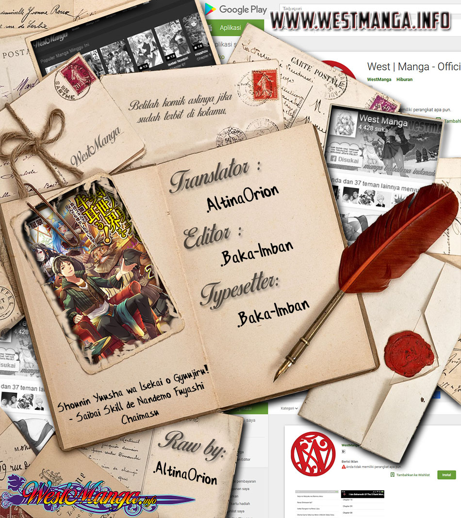 Shounin Yuusha wa Isekai o Gyuujiru! - Saibai Skill de Nandemo Fuyashi Chaimasu Chapter 1 - halaman 2