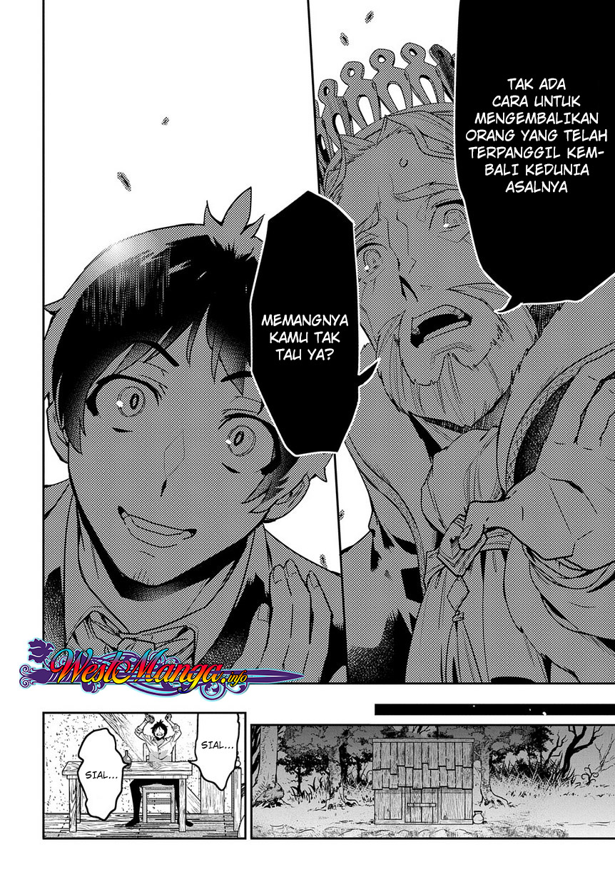 Shounin Yuusha wa Isekai o Gyuujiru! - Saibai Skill de Nandemo Fuyashi Chaimasu Chapter 1 - halaman 22
