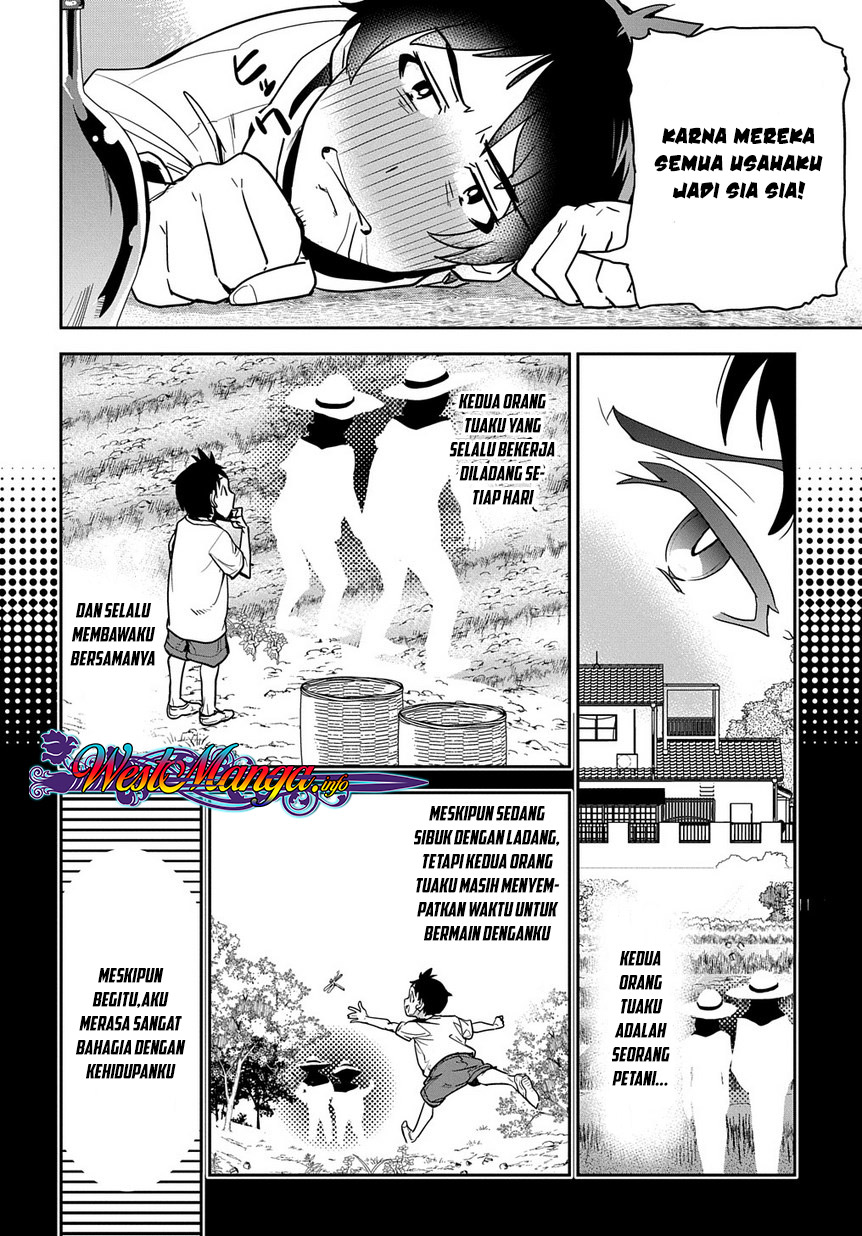 Shounin Yuusha wa Isekai o Gyuujiru! - Saibai Skill de Nandemo Fuyashi Chaimasu Chapter 1 - halaman 24