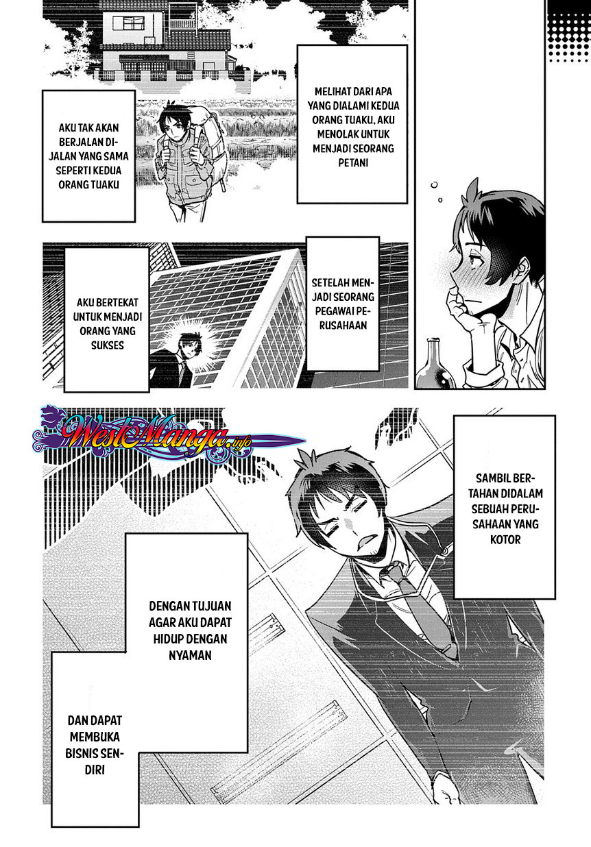 Shounin Yuusha wa Isekai o Gyuujiru! - Saibai Skill de Nandemo Fuyashi Chaimasu Chapter 1 - halaman 26