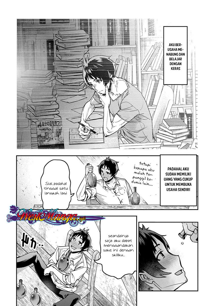 Shounin Yuusha wa Isekai o Gyuujiru! - Saibai Skill de Nandemo Fuyashi Chaimasu Chapter 1 - halaman 27