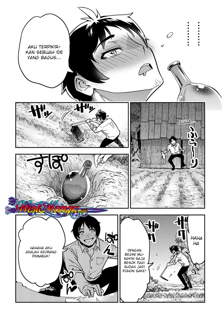 Shounin Yuusha wa Isekai o Gyuujiru! - Saibai Skill de Nandemo Fuyashi Chaimasu Chapter 1 - halaman 28