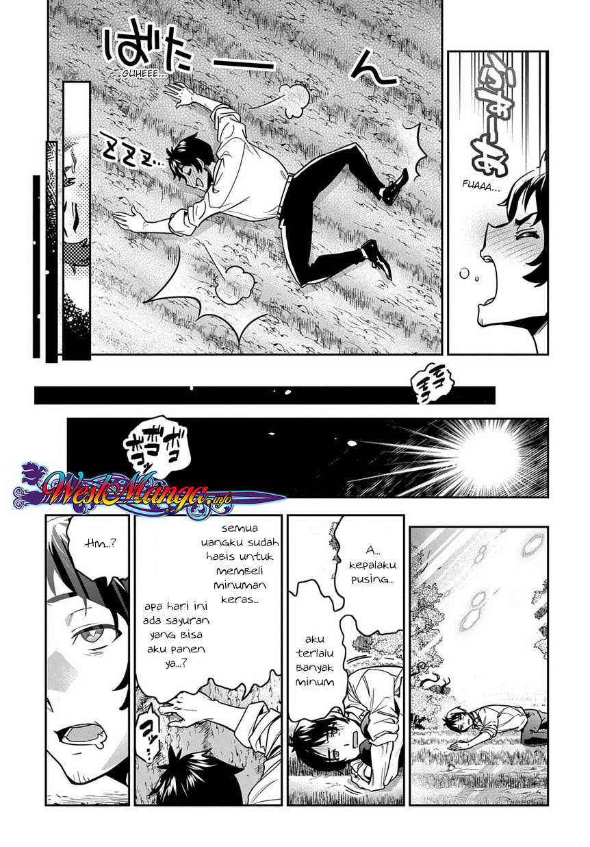 Shounin Yuusha wa Isekai o Gyuujiru! - Saibai Skill de Nandemo Fuyashi Chaimasu Chapter 1 - halaman 29