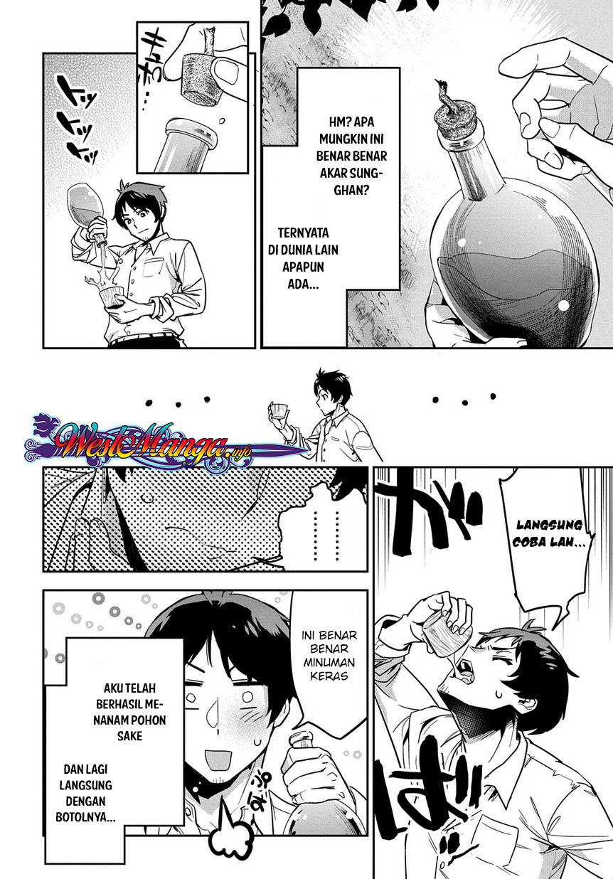 Shounin Yuusha wa Isekai o Gyuujiru! - Saibai Skill de Nandemo Fuyashi Chaimasu Chapter 1 - halaman 32