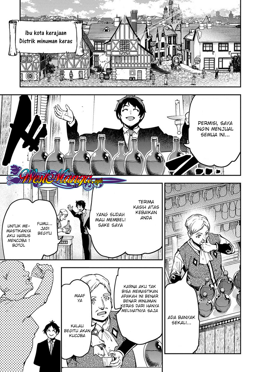Shounin Yuusha wa Isekai o Gyuujiru! - Saibai Skill de Nandemo Fuyashi Chaimasu Chapter 1 - halaman 33