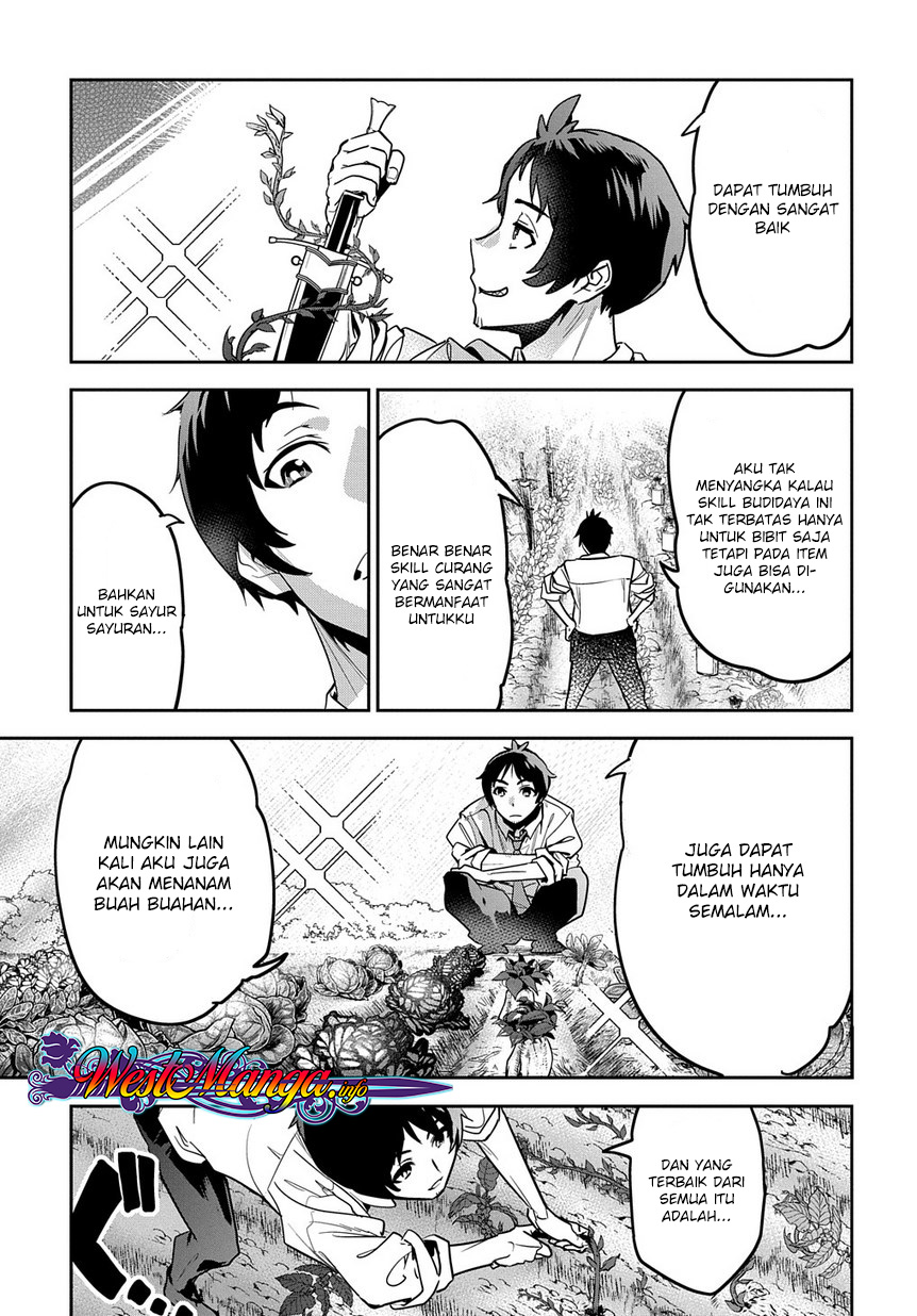Shounin Yuusha wa Isekai o Gyuujiru! - Saibai Skill de Nandemo Fuyashi Chaimasu Chapter 1 - halaman 39
