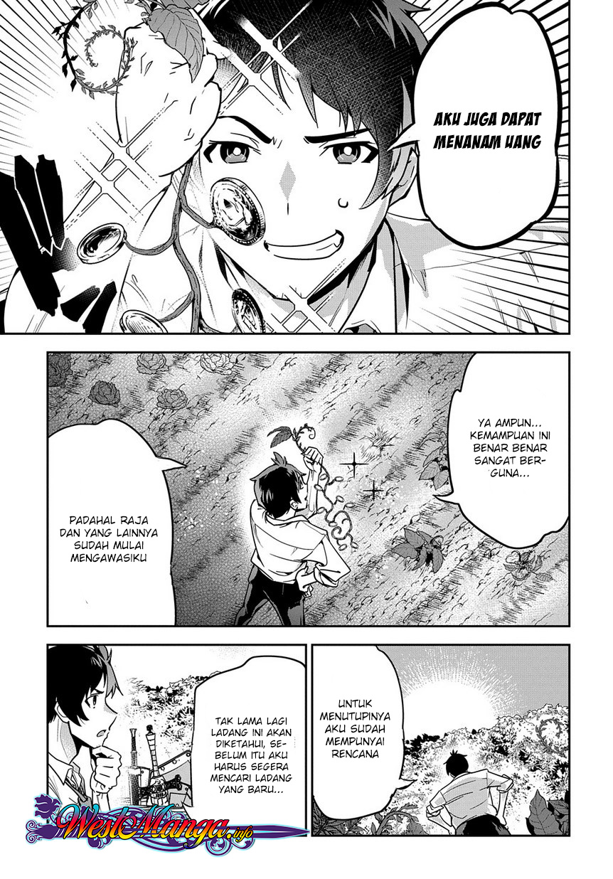 Shounin Yuusha wa Isekai o Gyuujiru! - Saibai Skill de Nandemo Fuyashi Chaimasu Chapter 1 - halaman 41