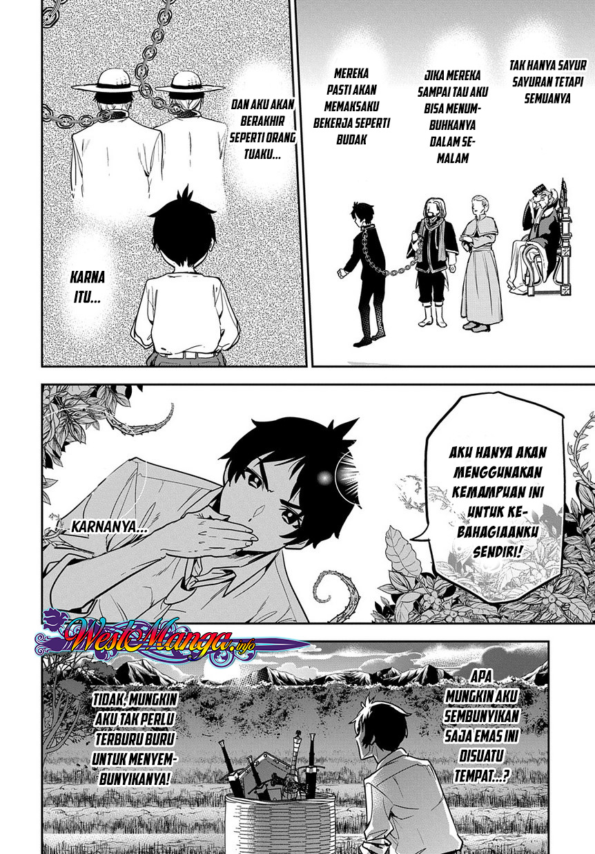 Shounin Yuusha wa Isekai o Gyuujiru! - Saibai Skill de Nandemo Fuyashi Chaimasu Chapter 1 - halaman 42